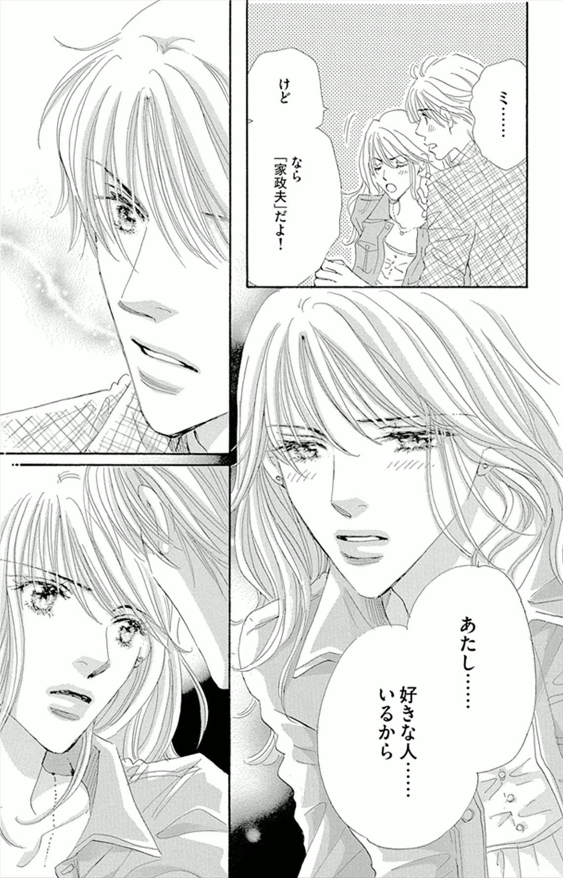 P43