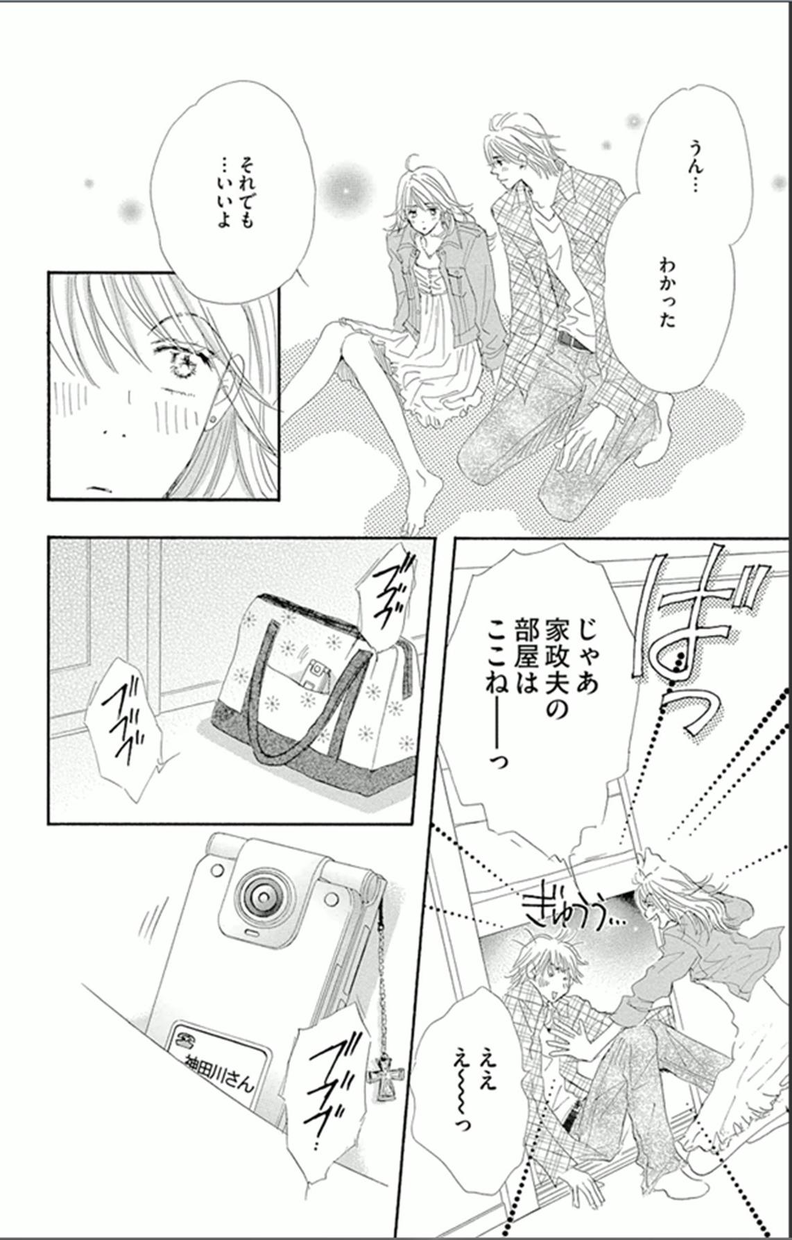P44