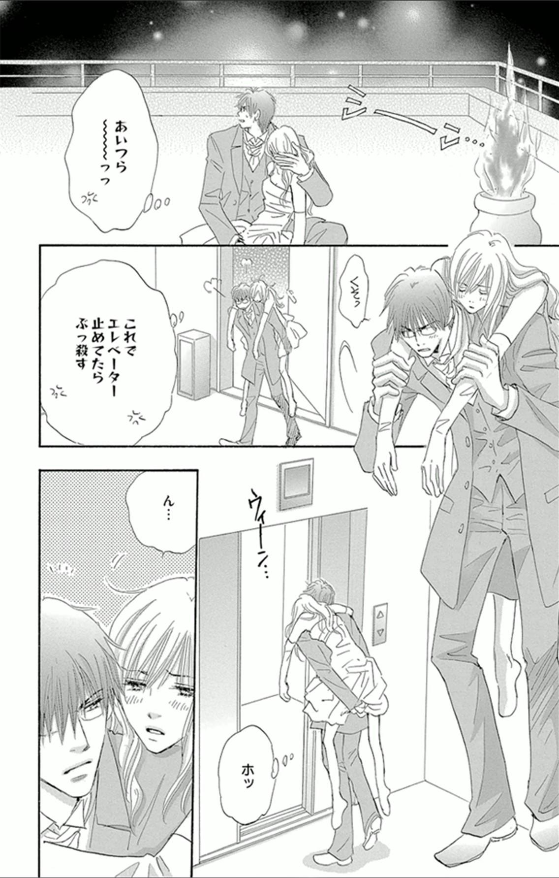 P32