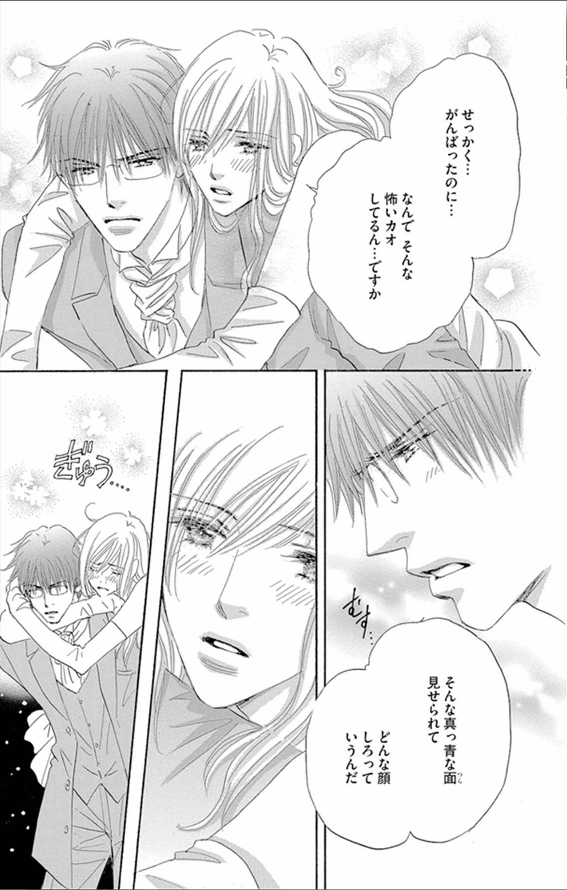 P33