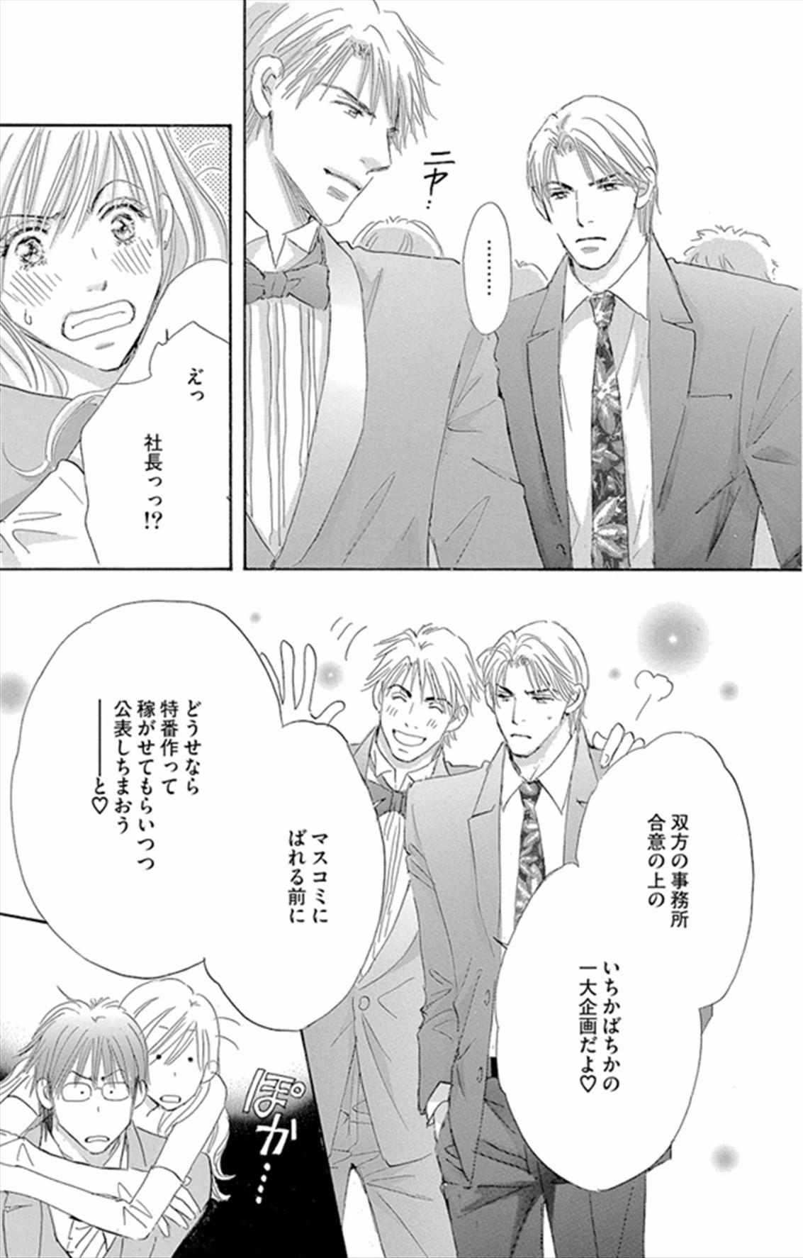 P39