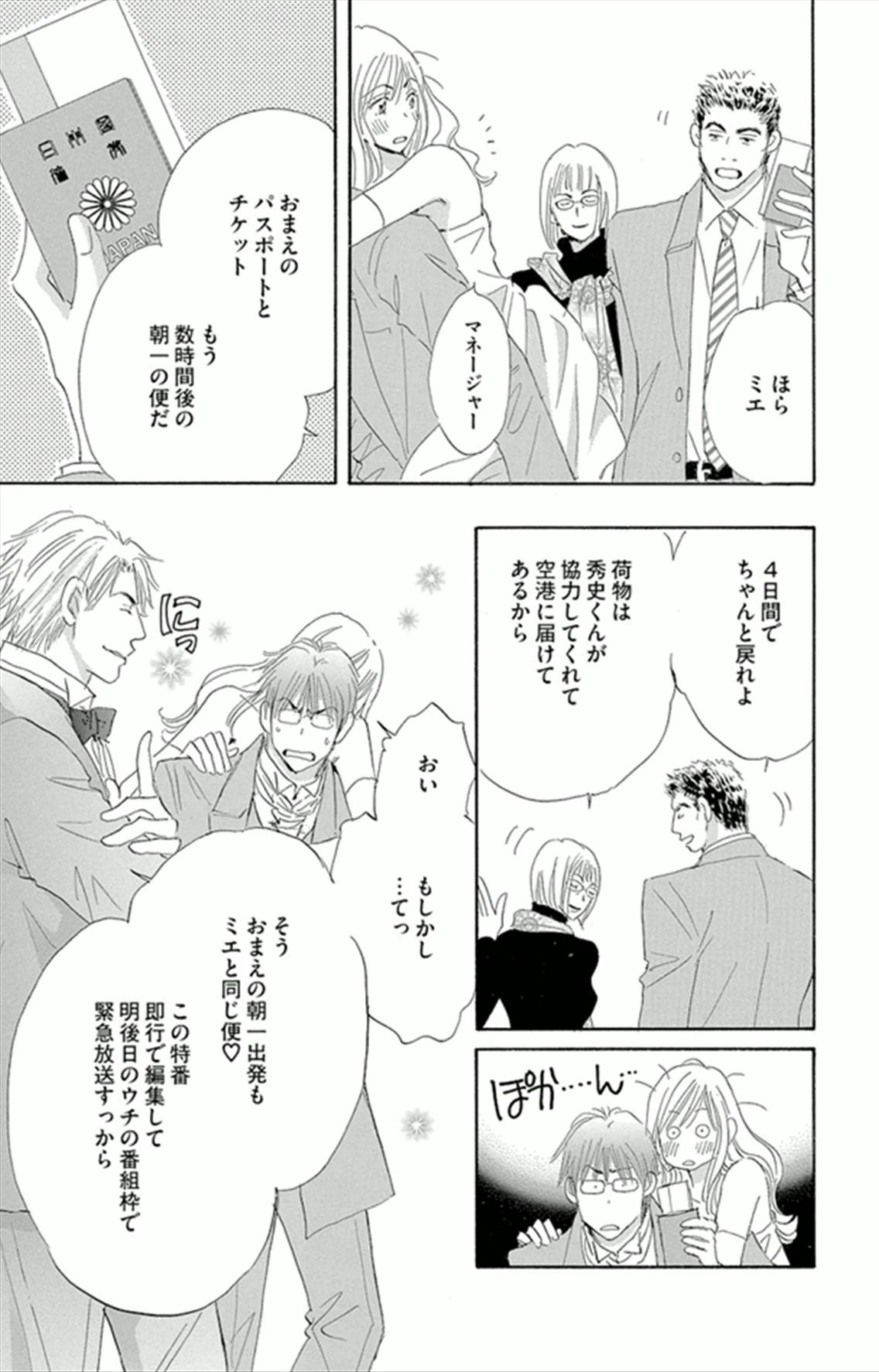 P41