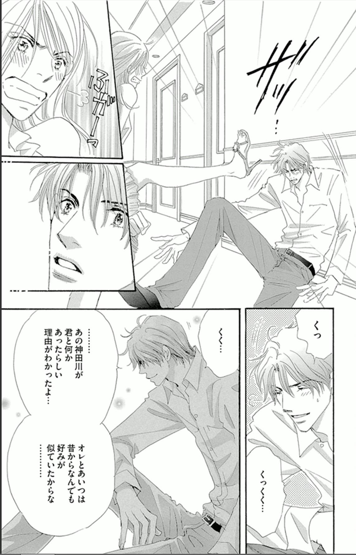 P39