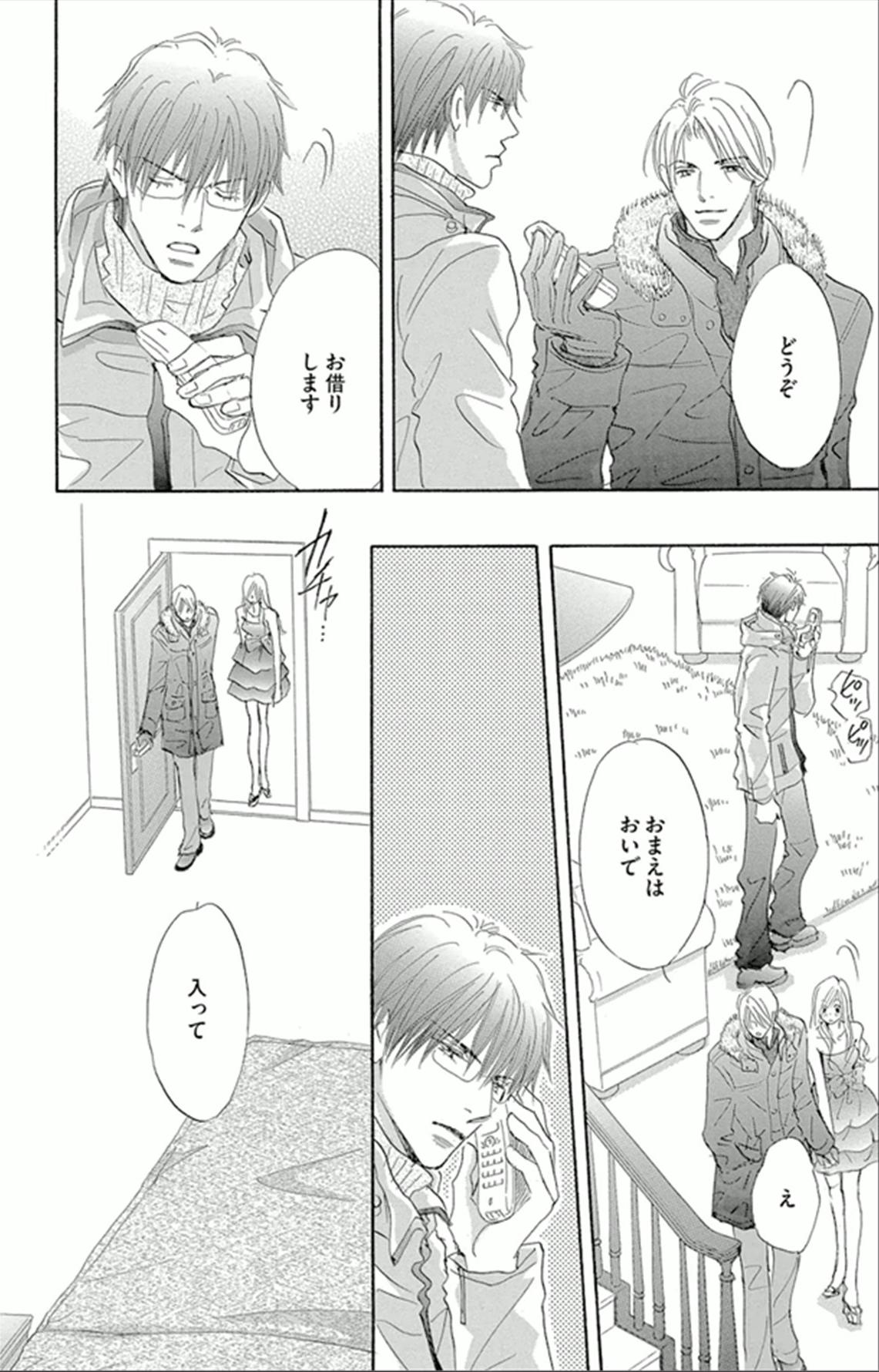 P32
