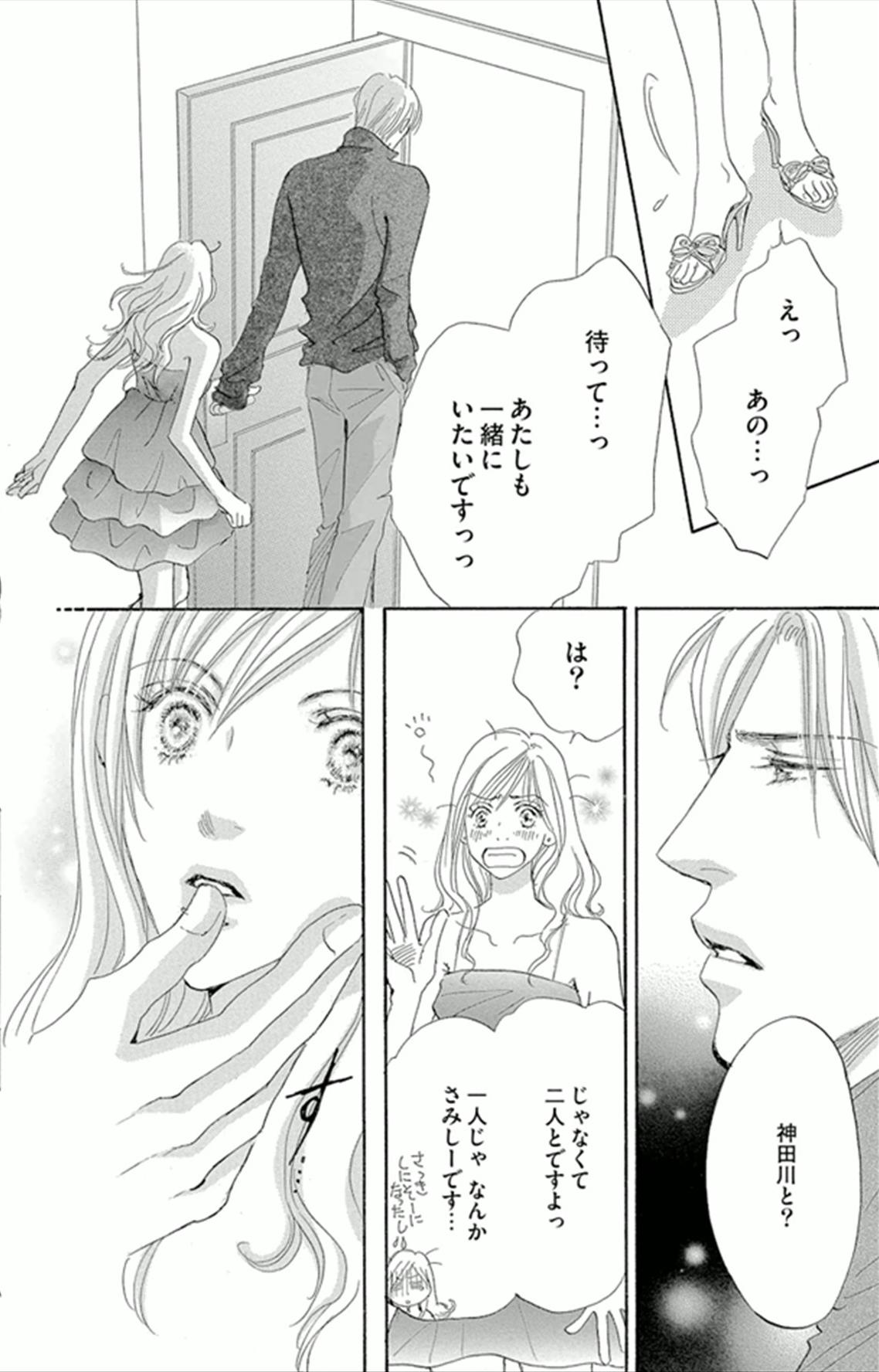 P34
