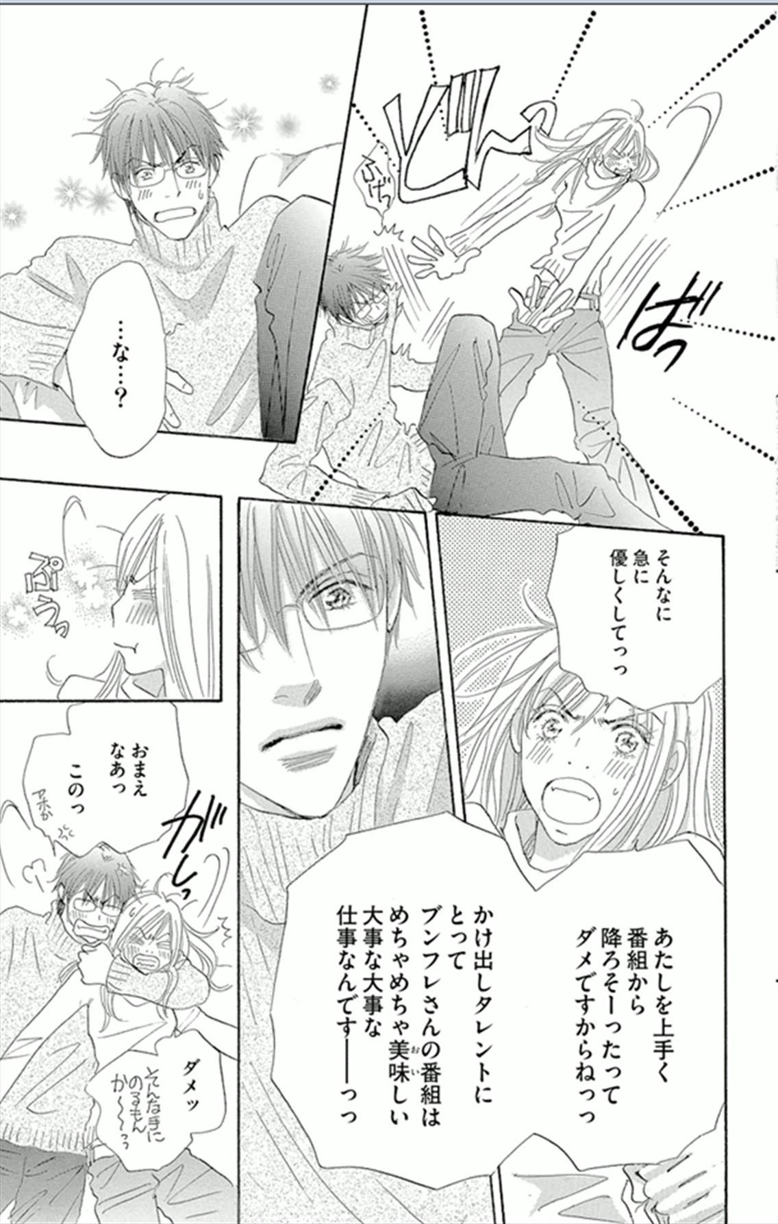 P43
