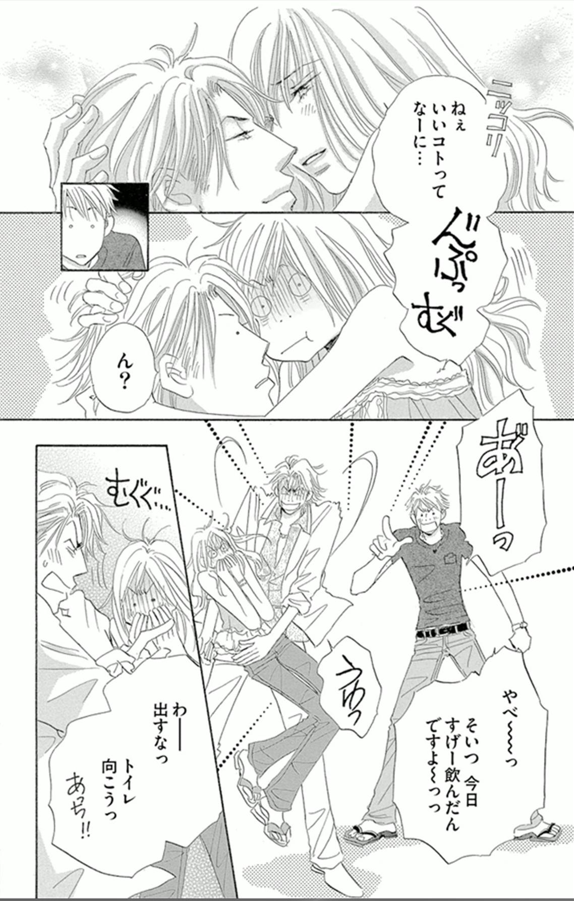 P34