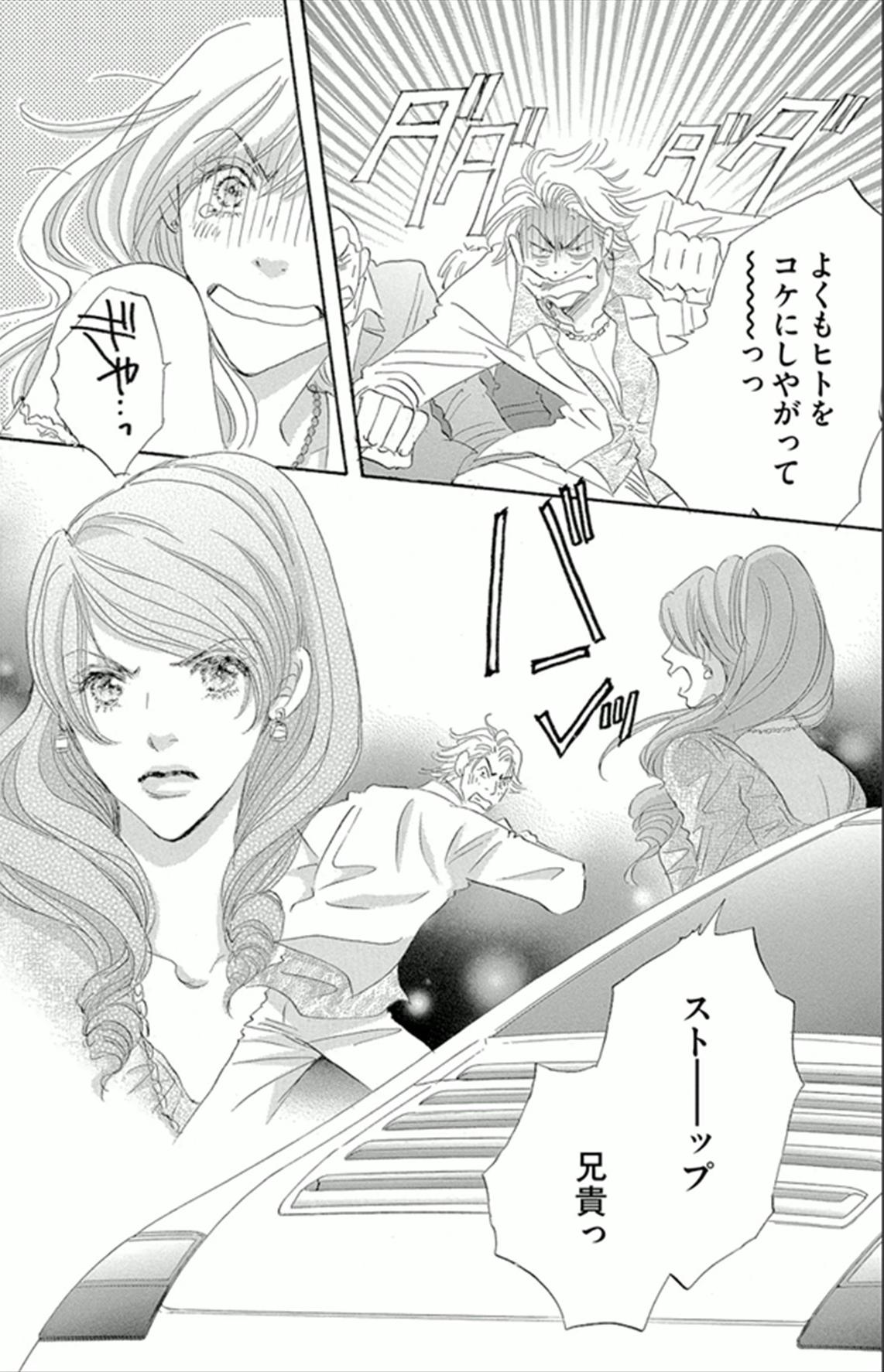 P42