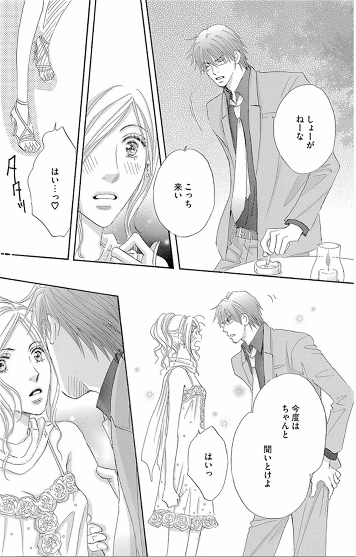 P39
