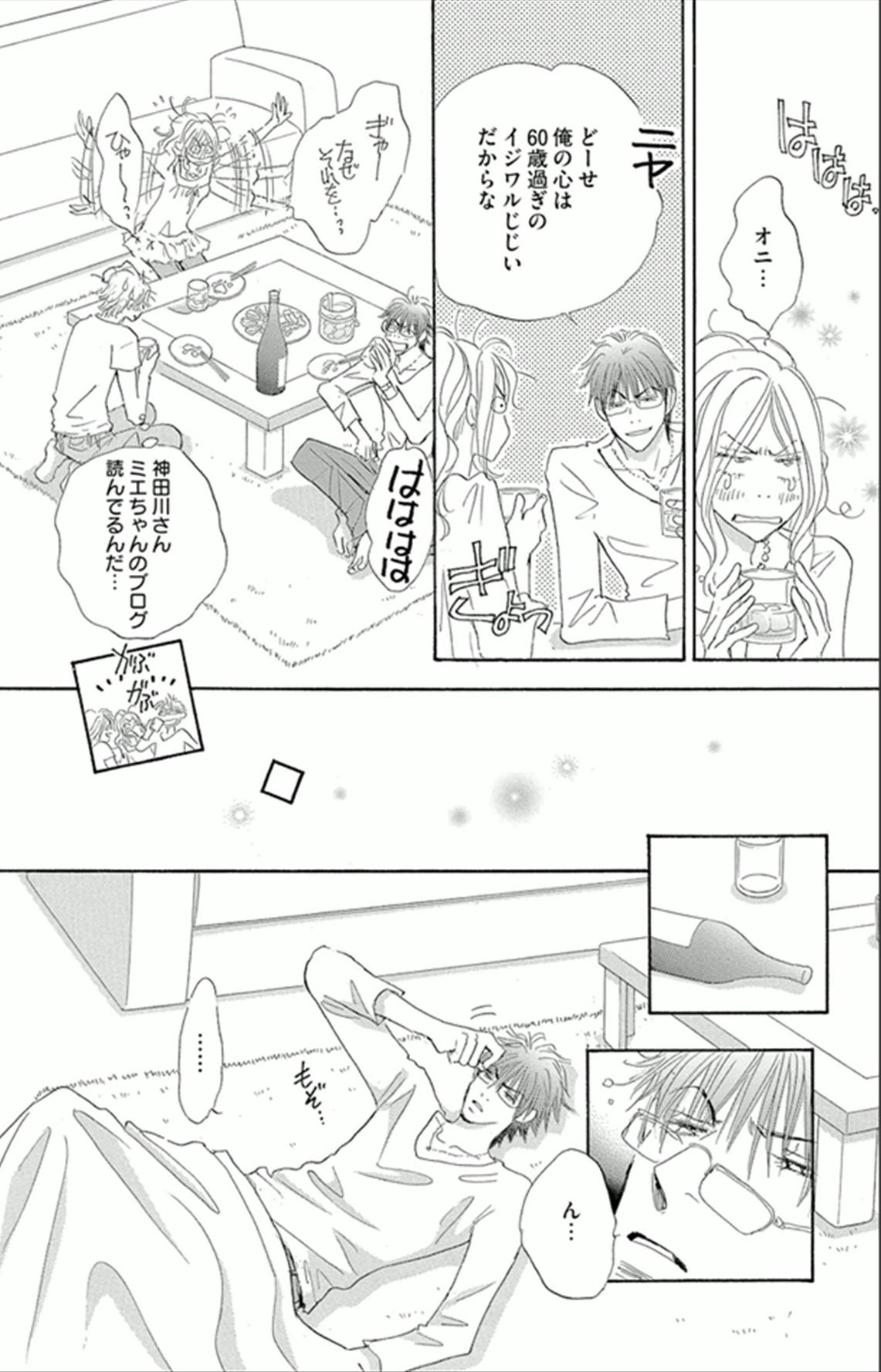 P34