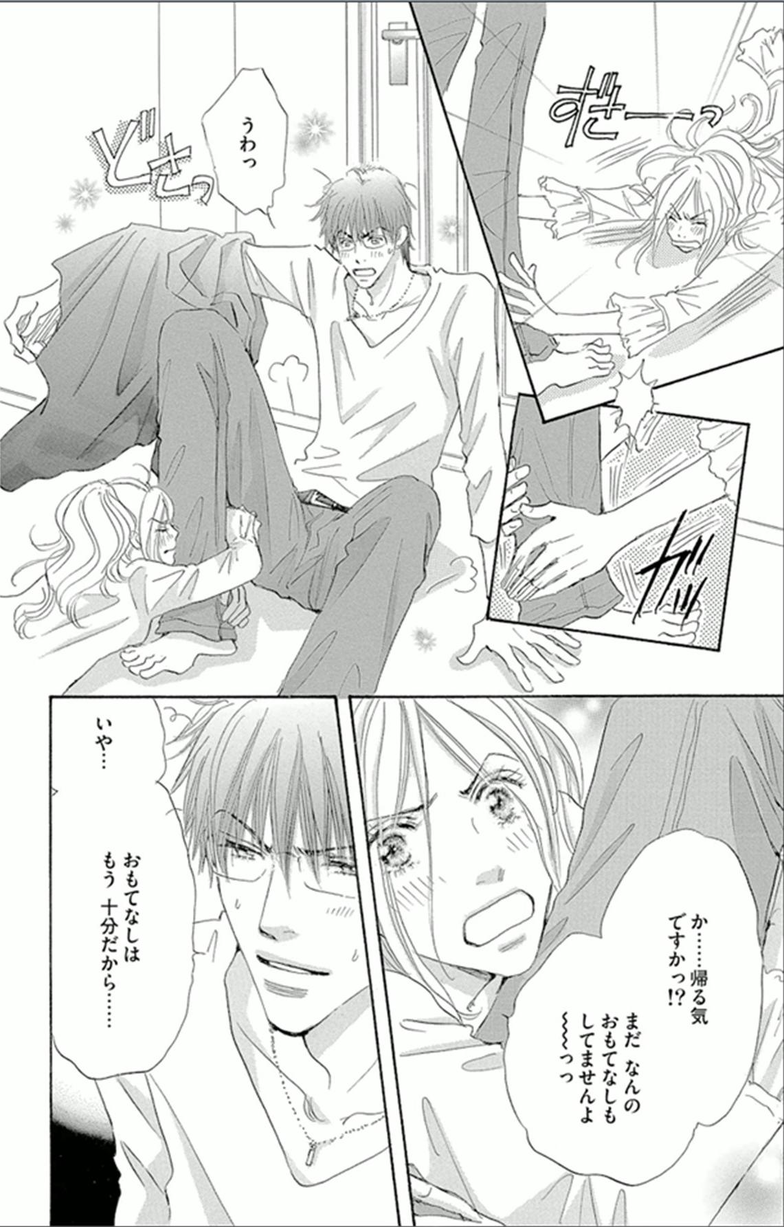 P38