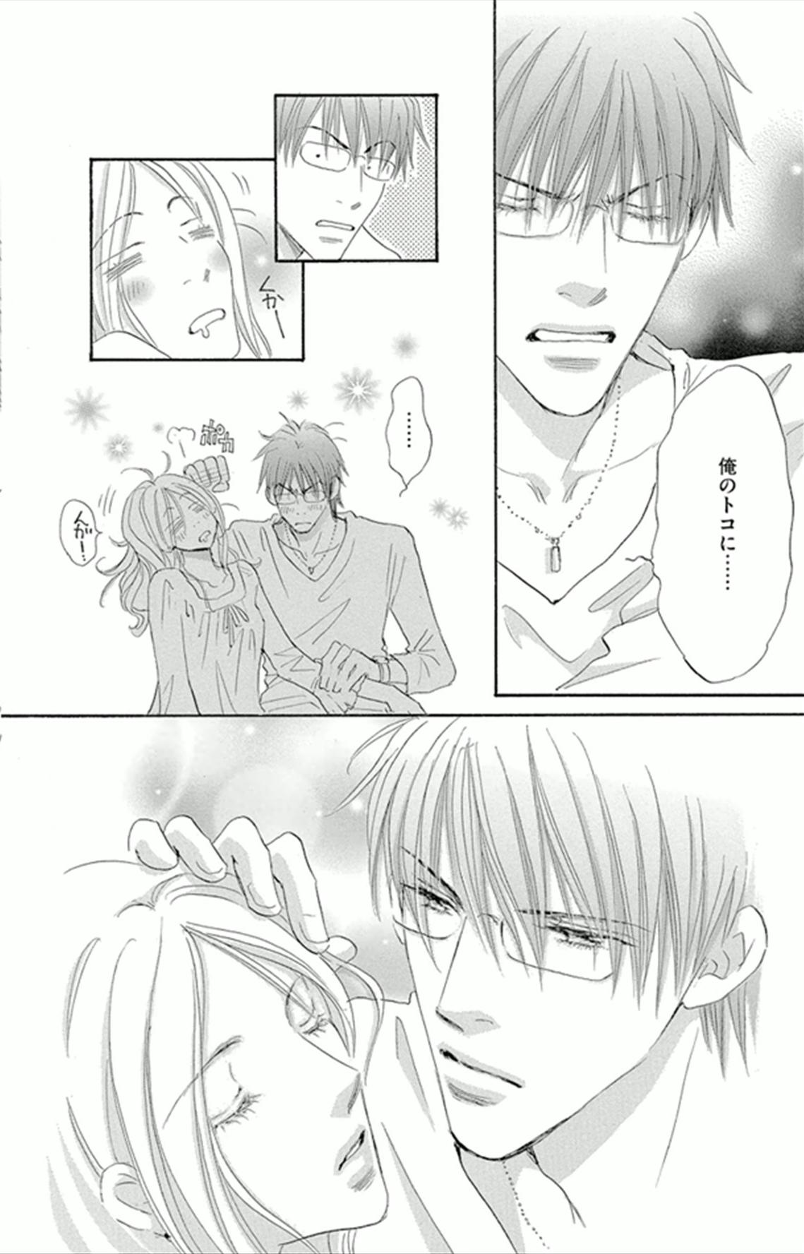 P44
