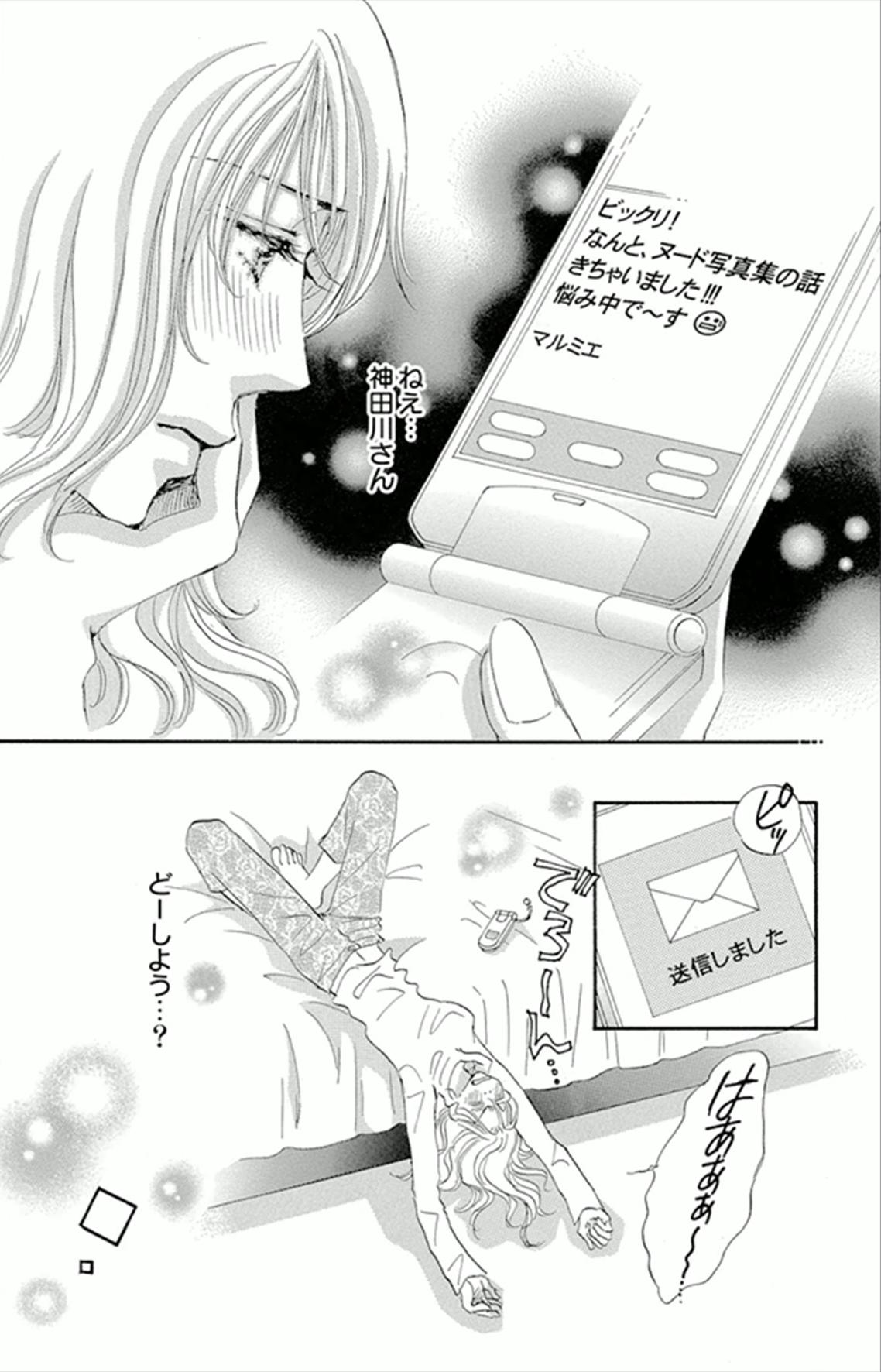 P28