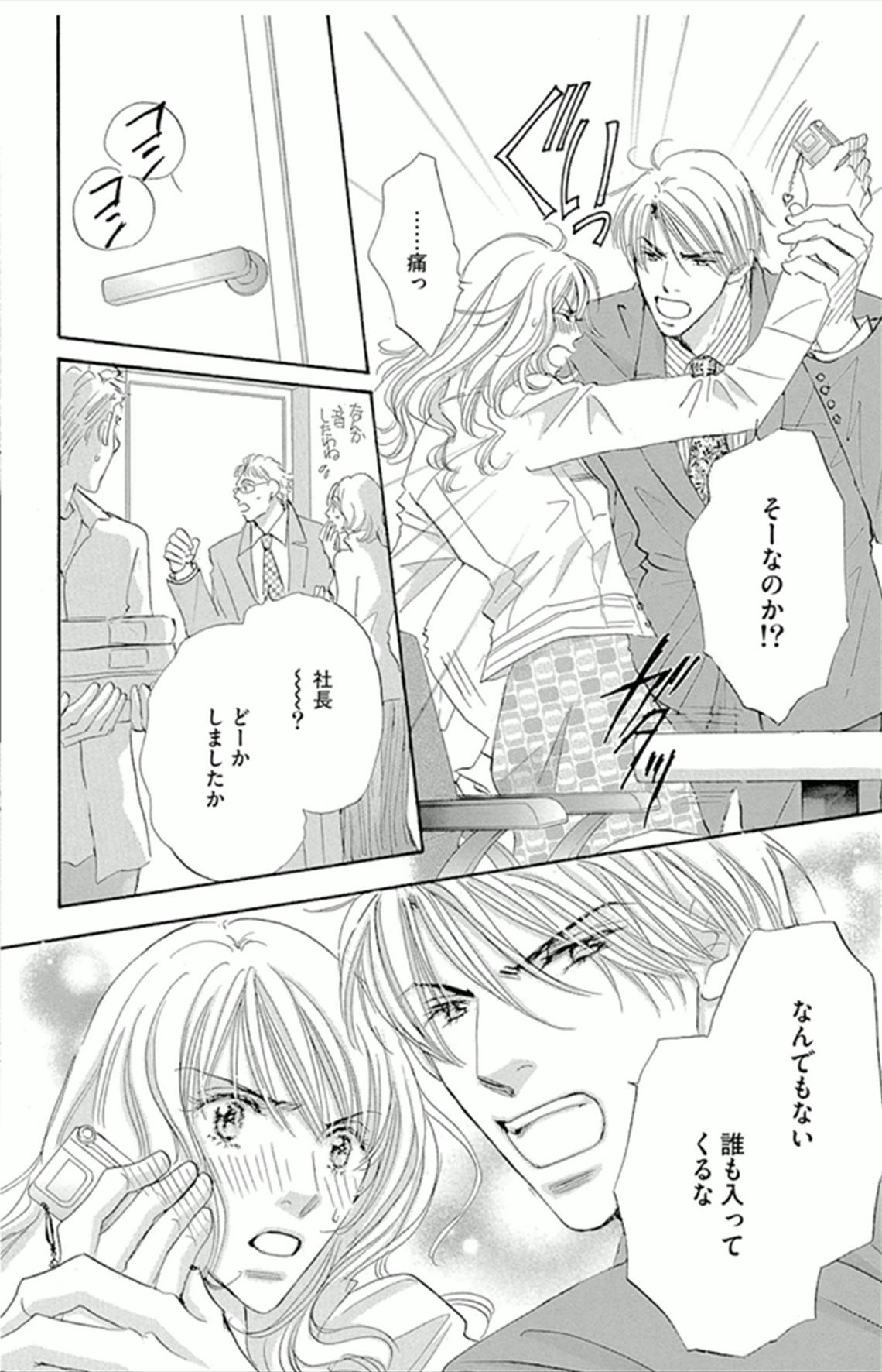 P32