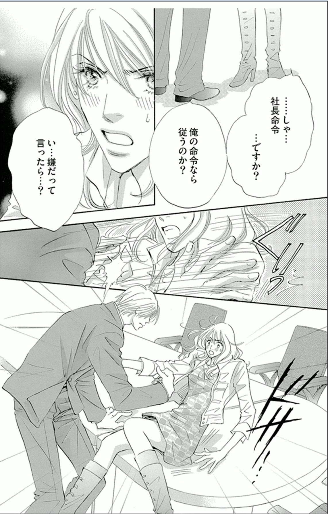 P34