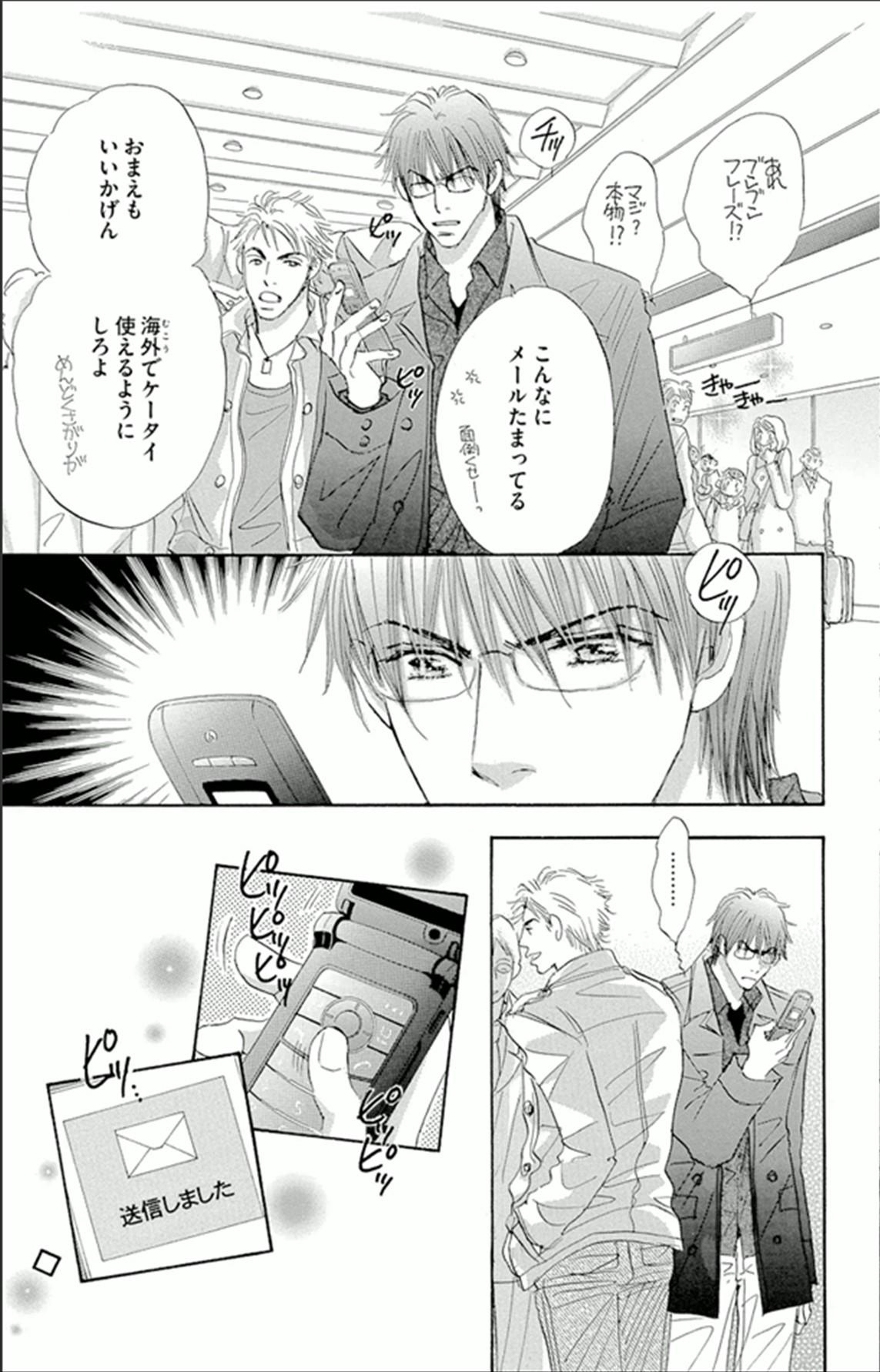 P43