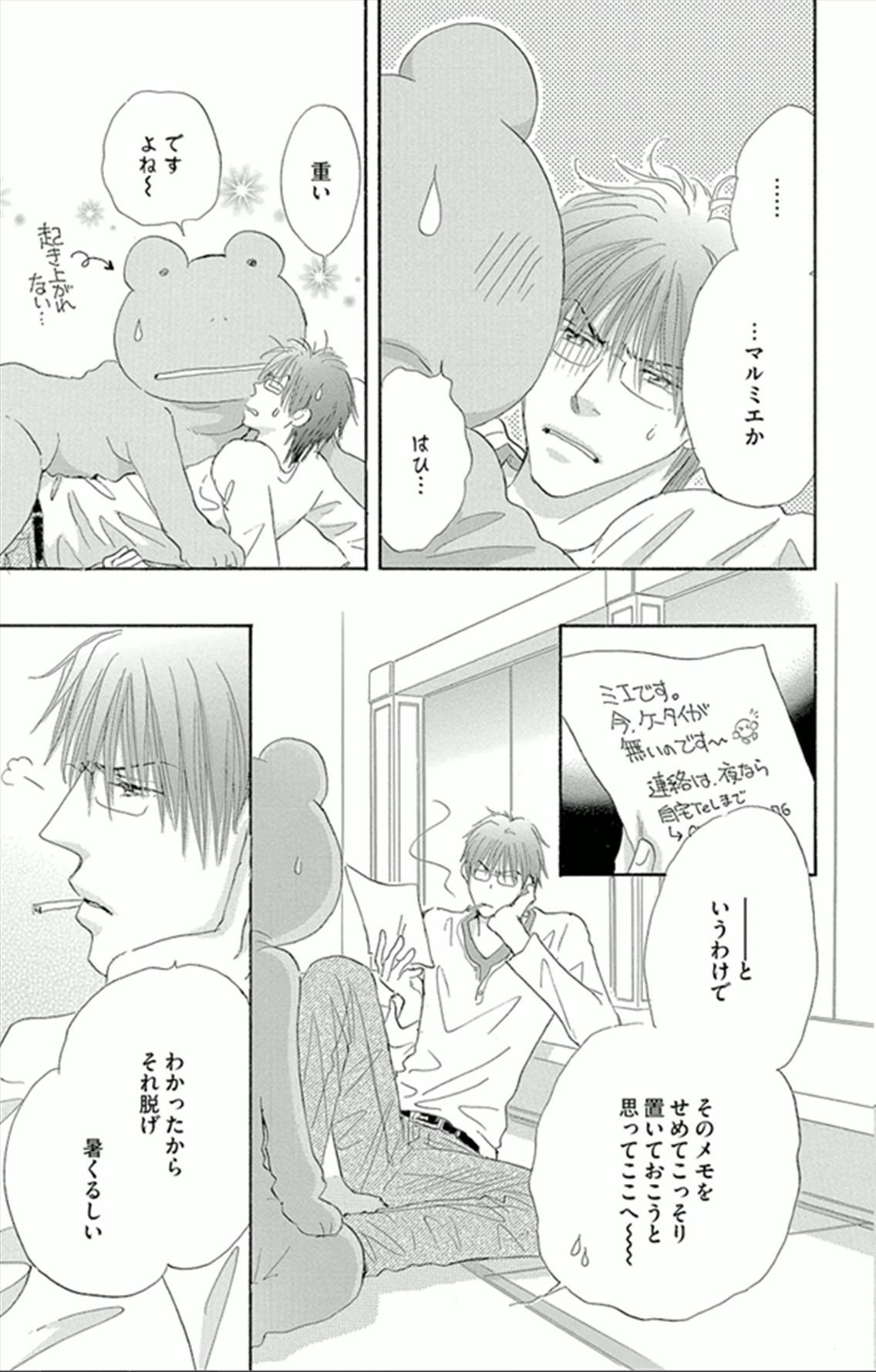 P31
