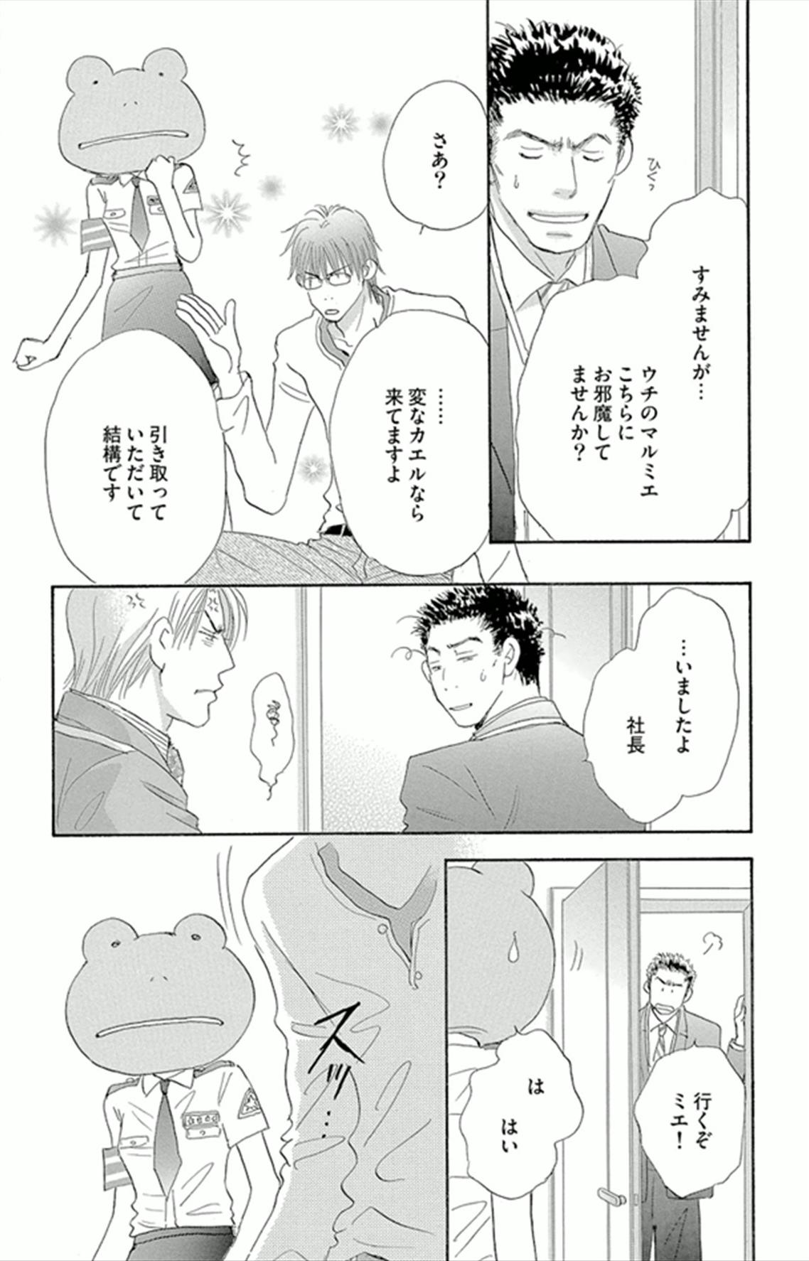 P38