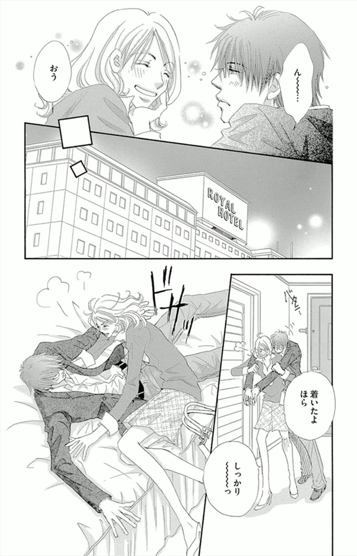P23