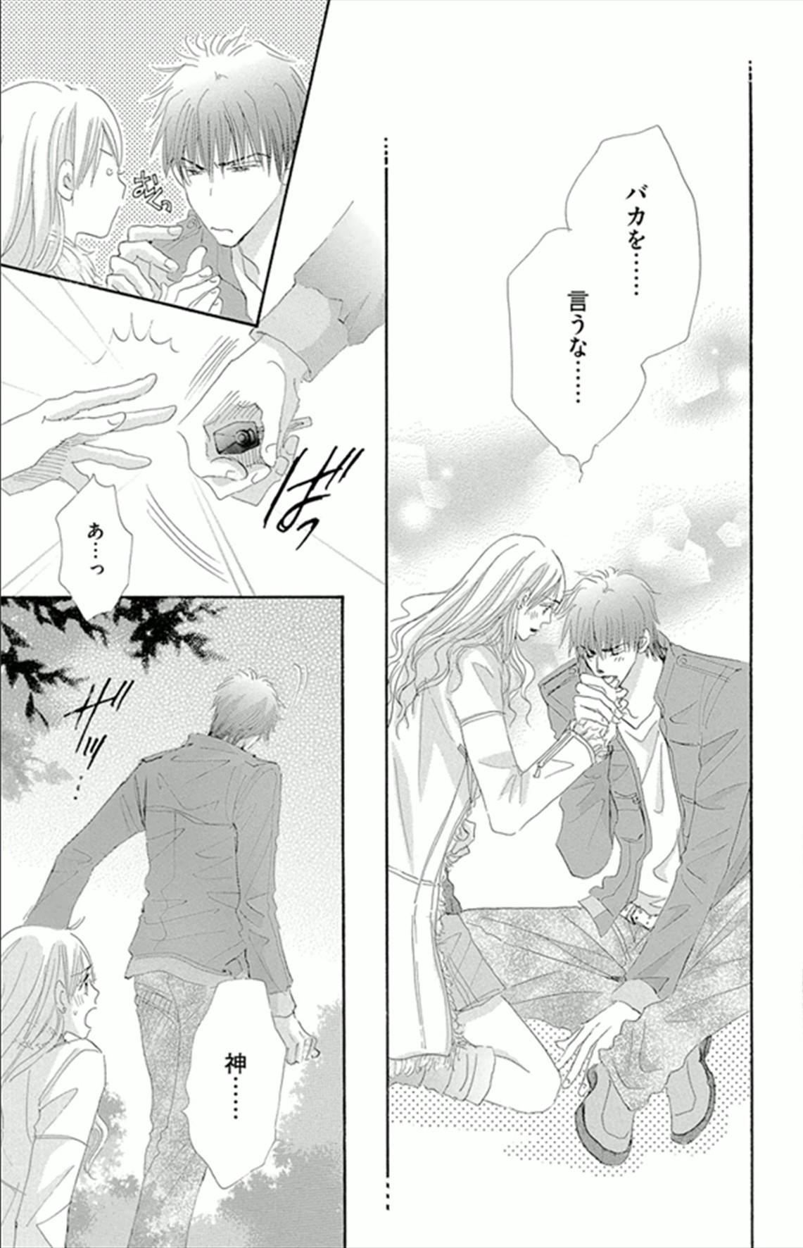 P43