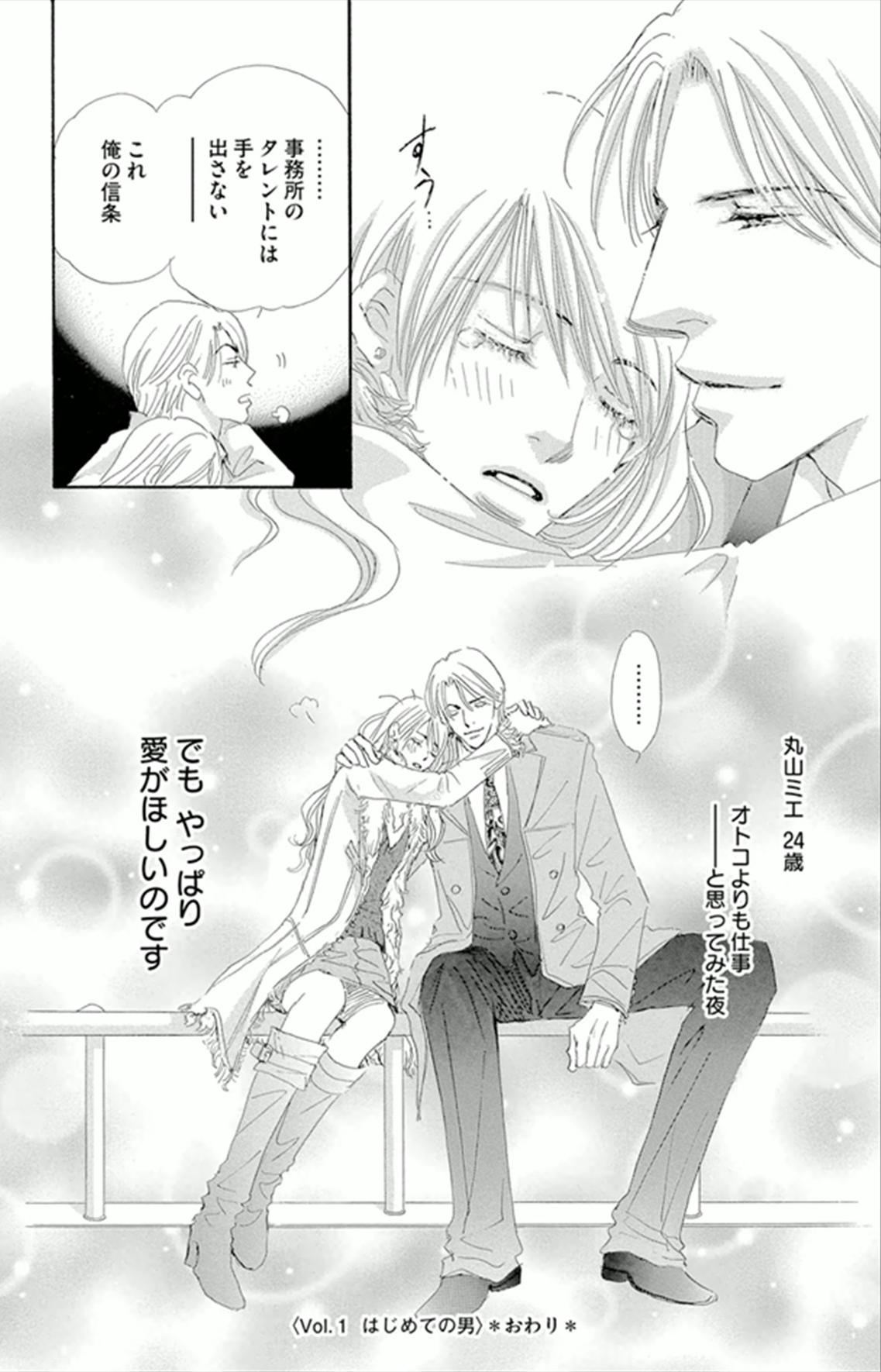 P48