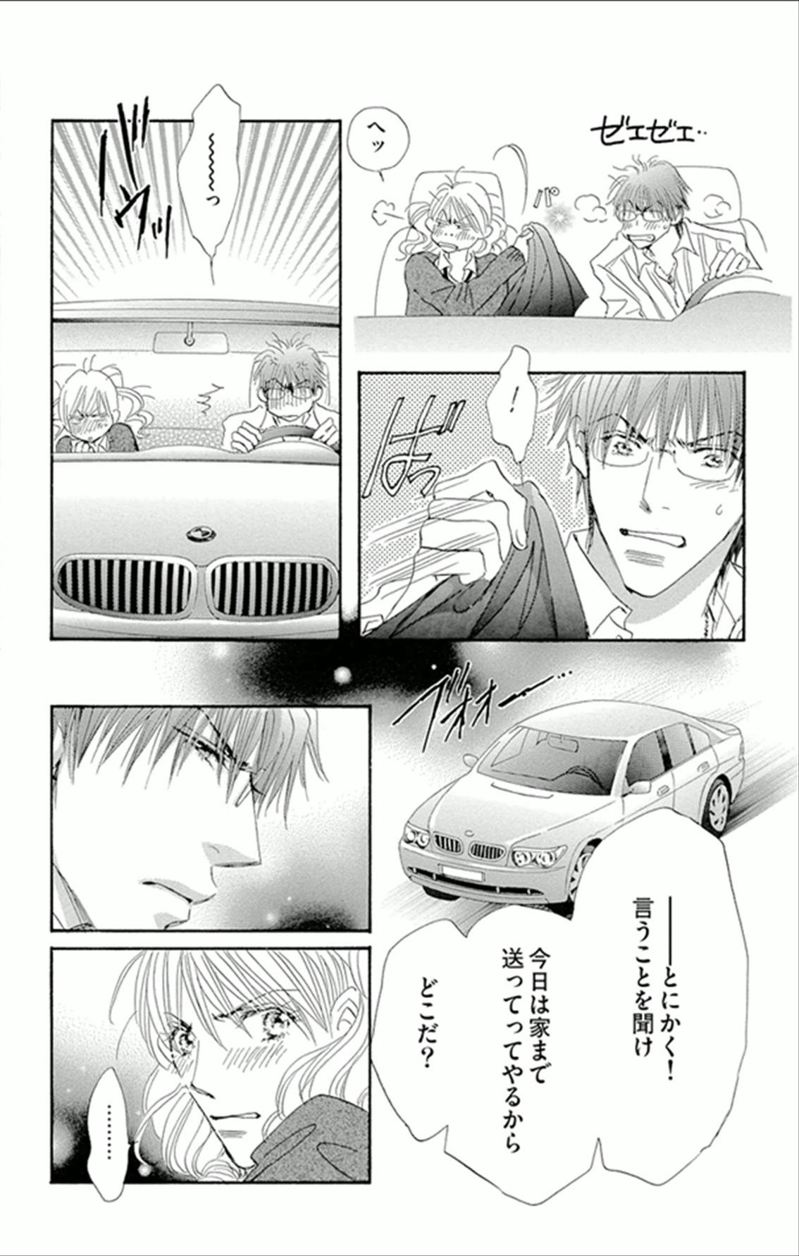 P24
