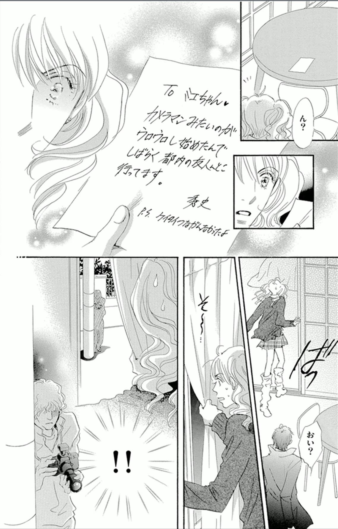 P28
