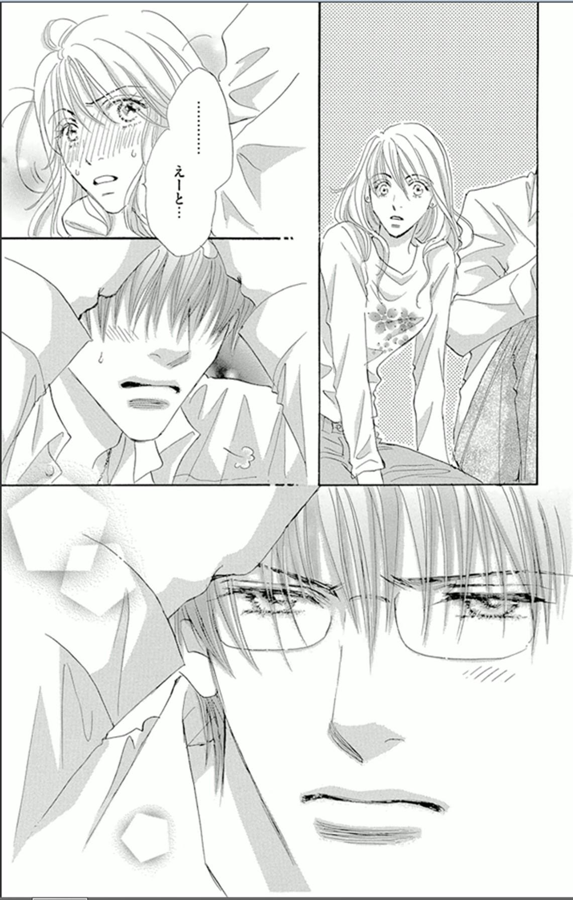 P33