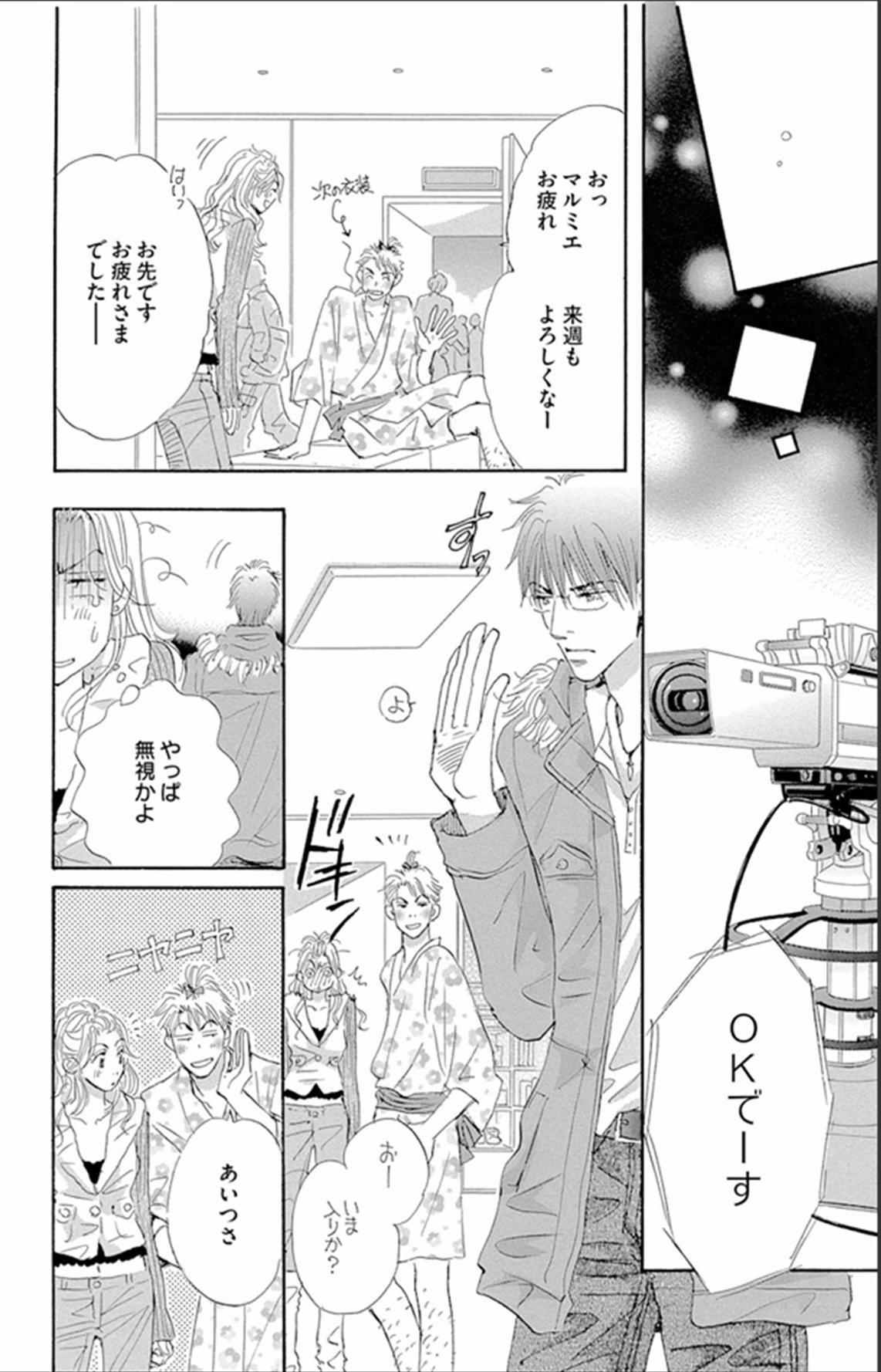 P42