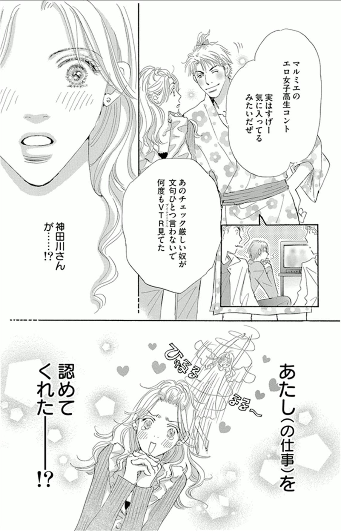 P43