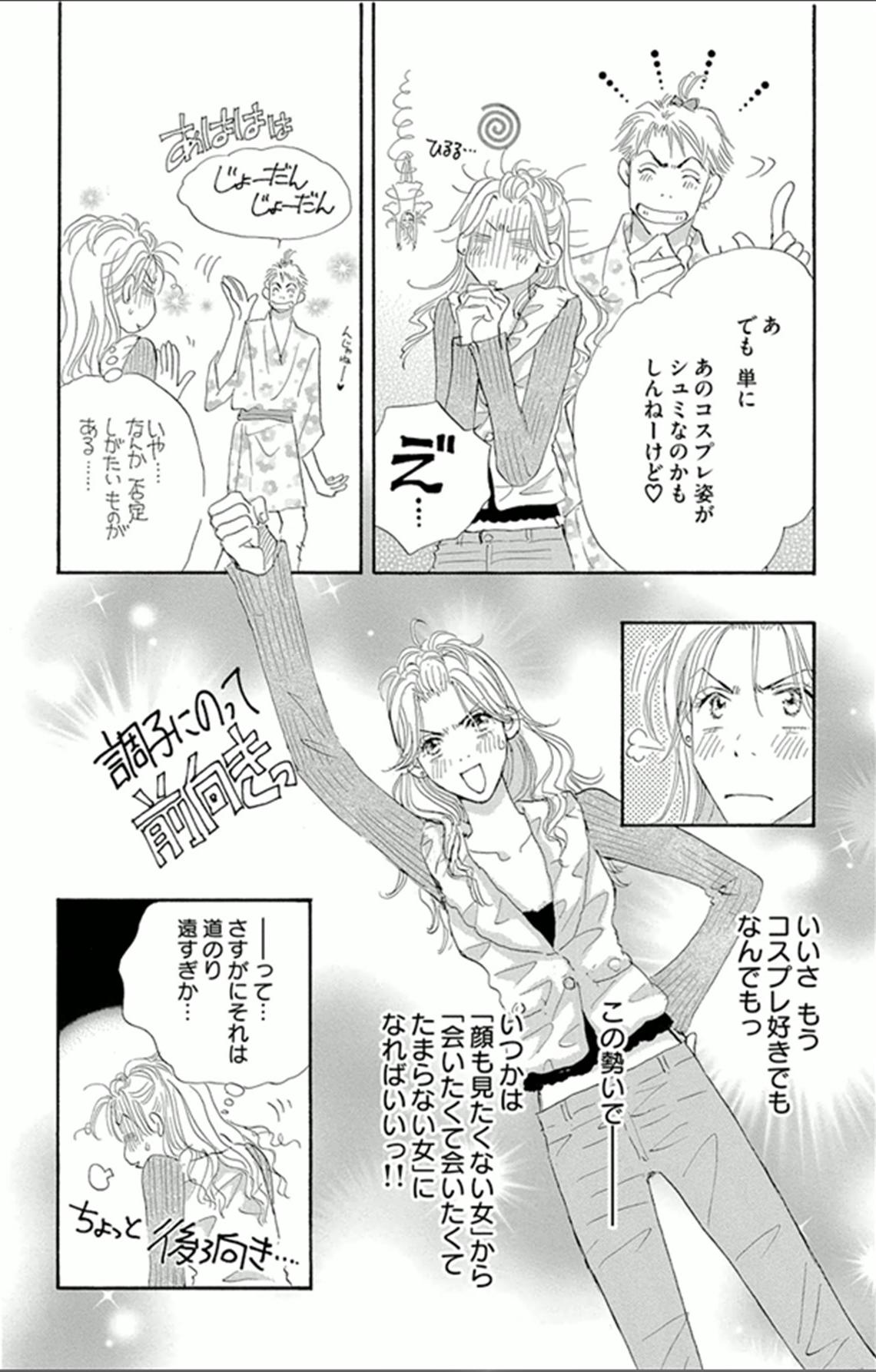 P44