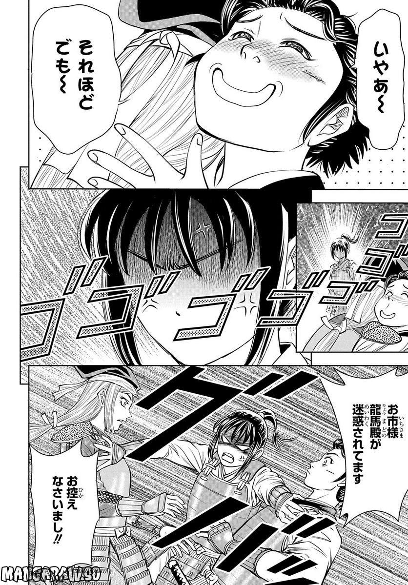 P36