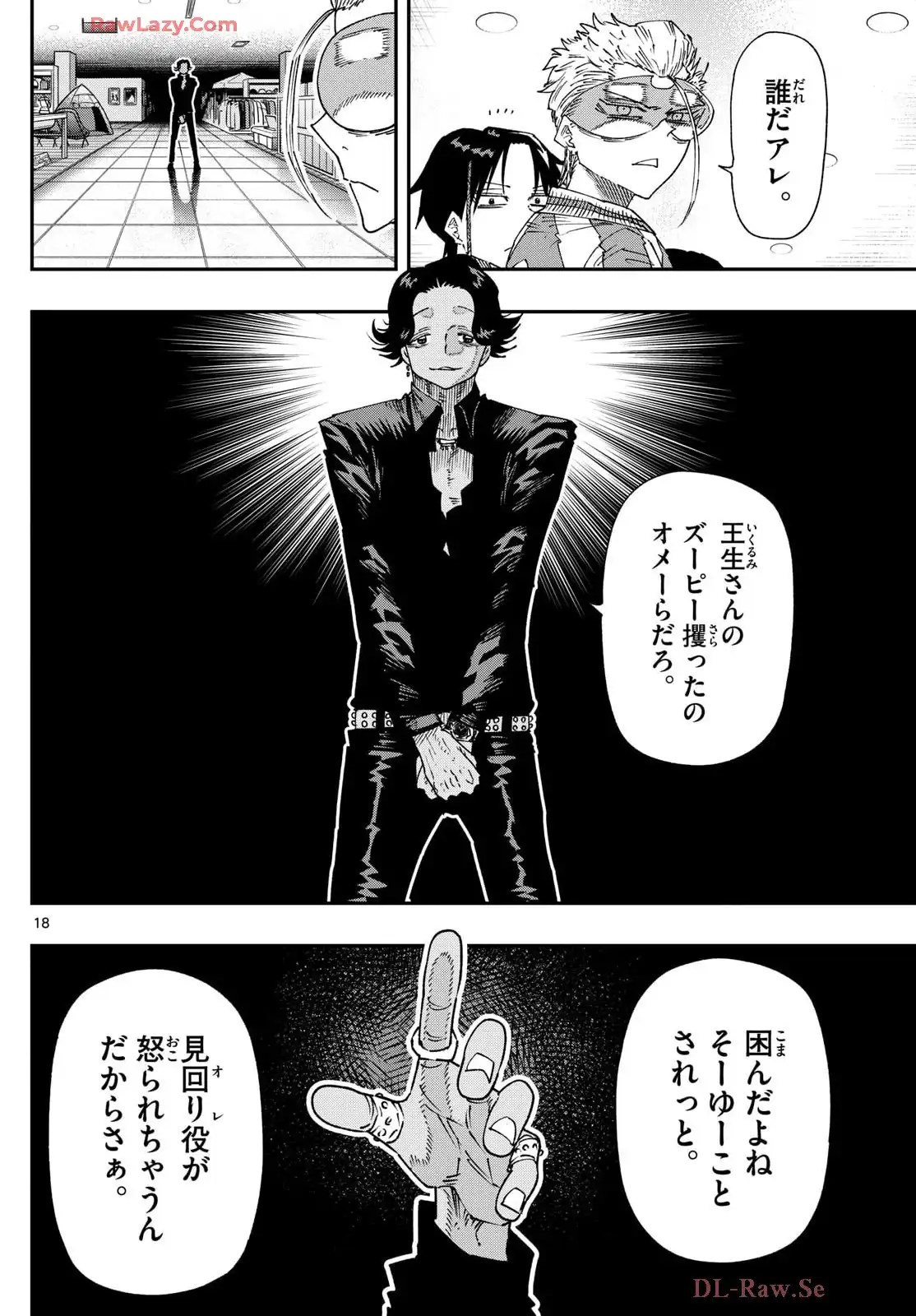 P18