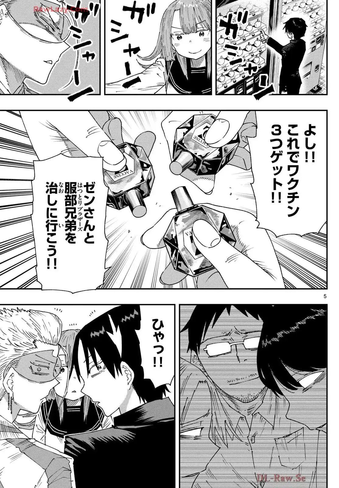 P5