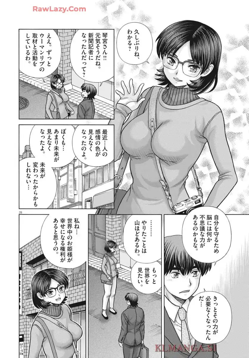 P28