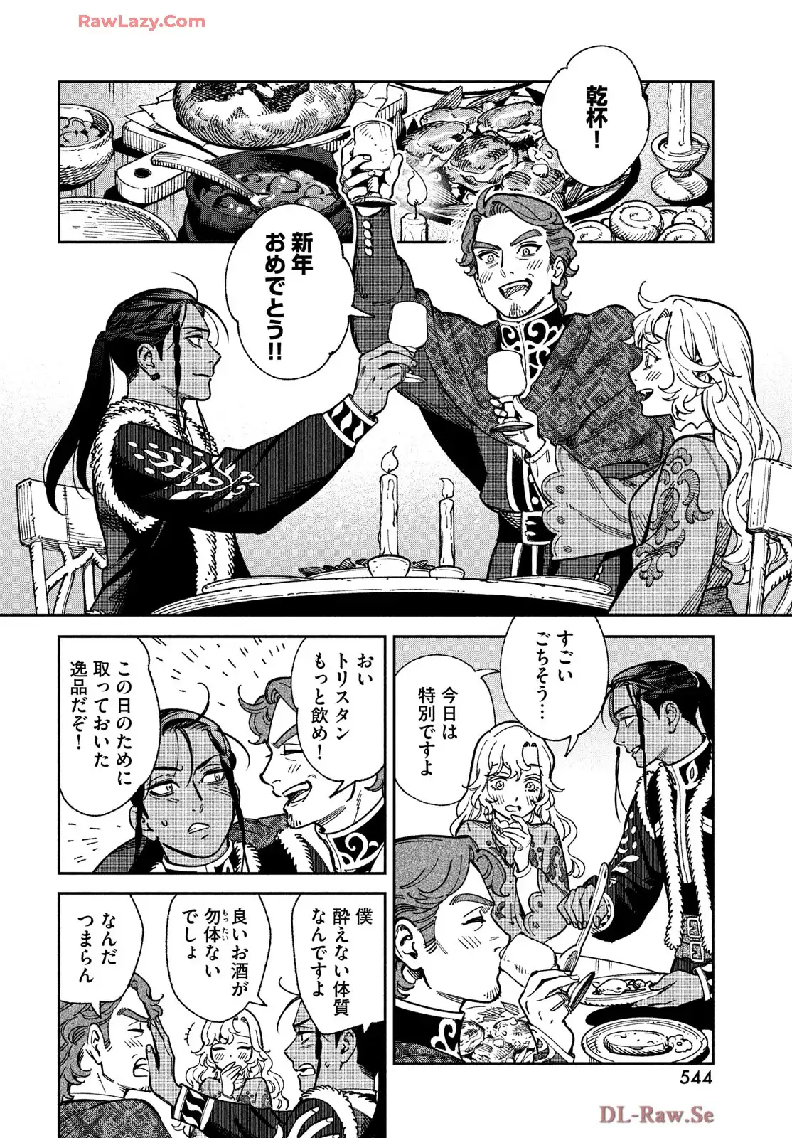 P22
