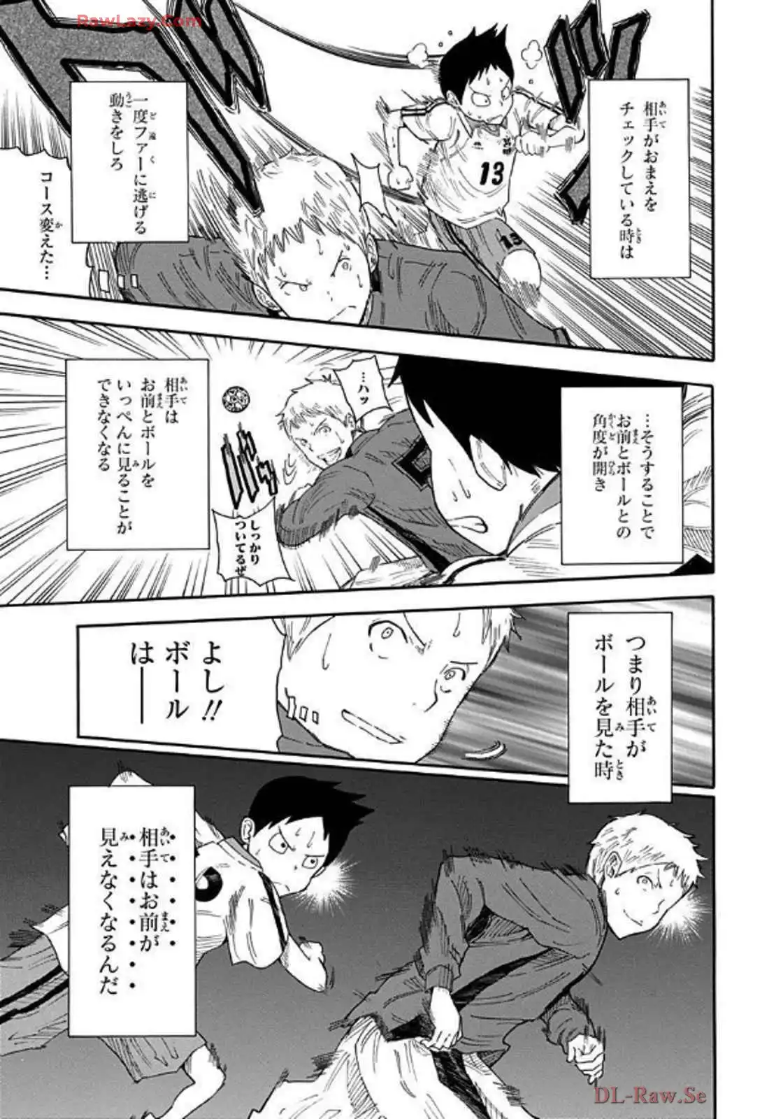 P39