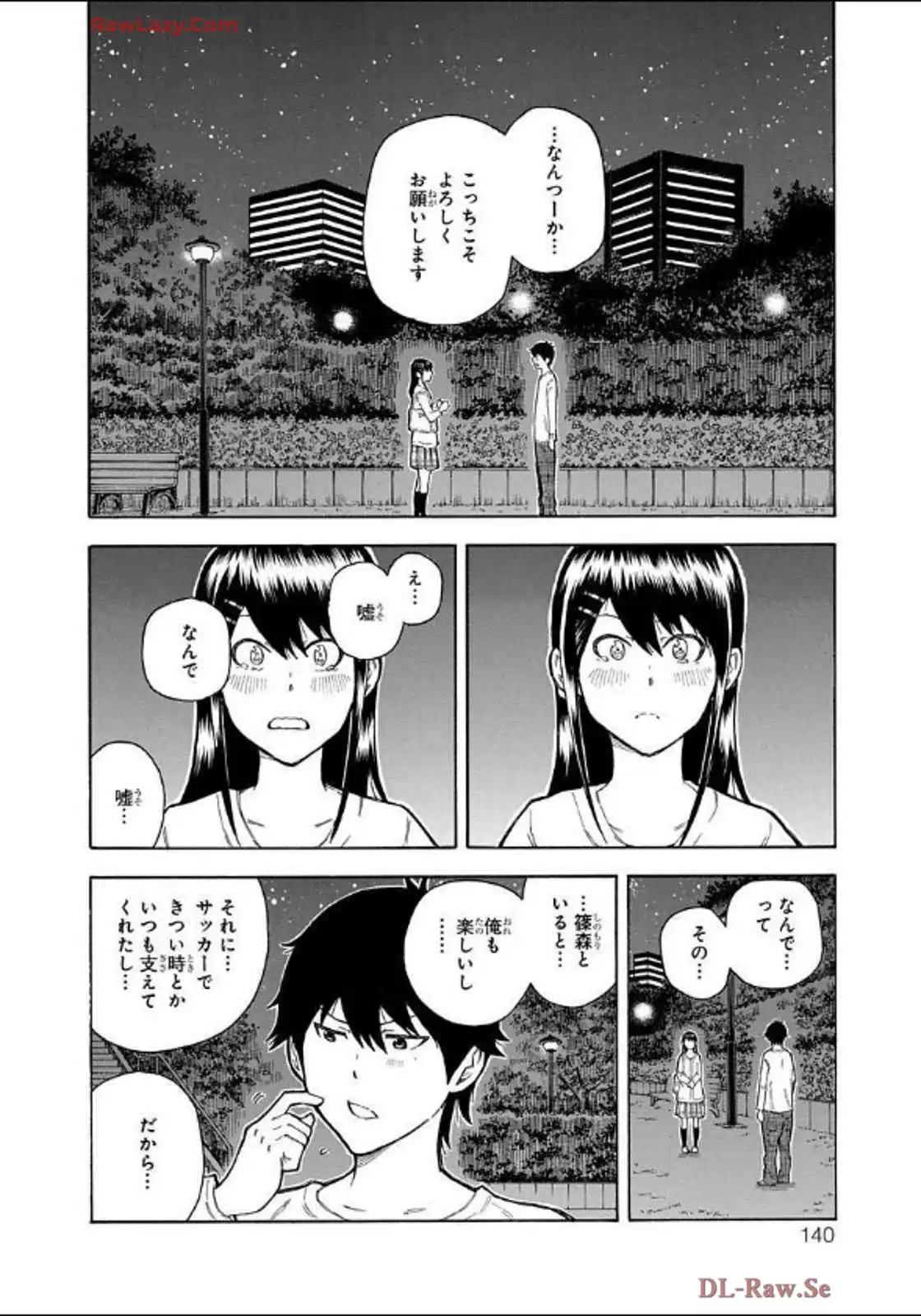 P33