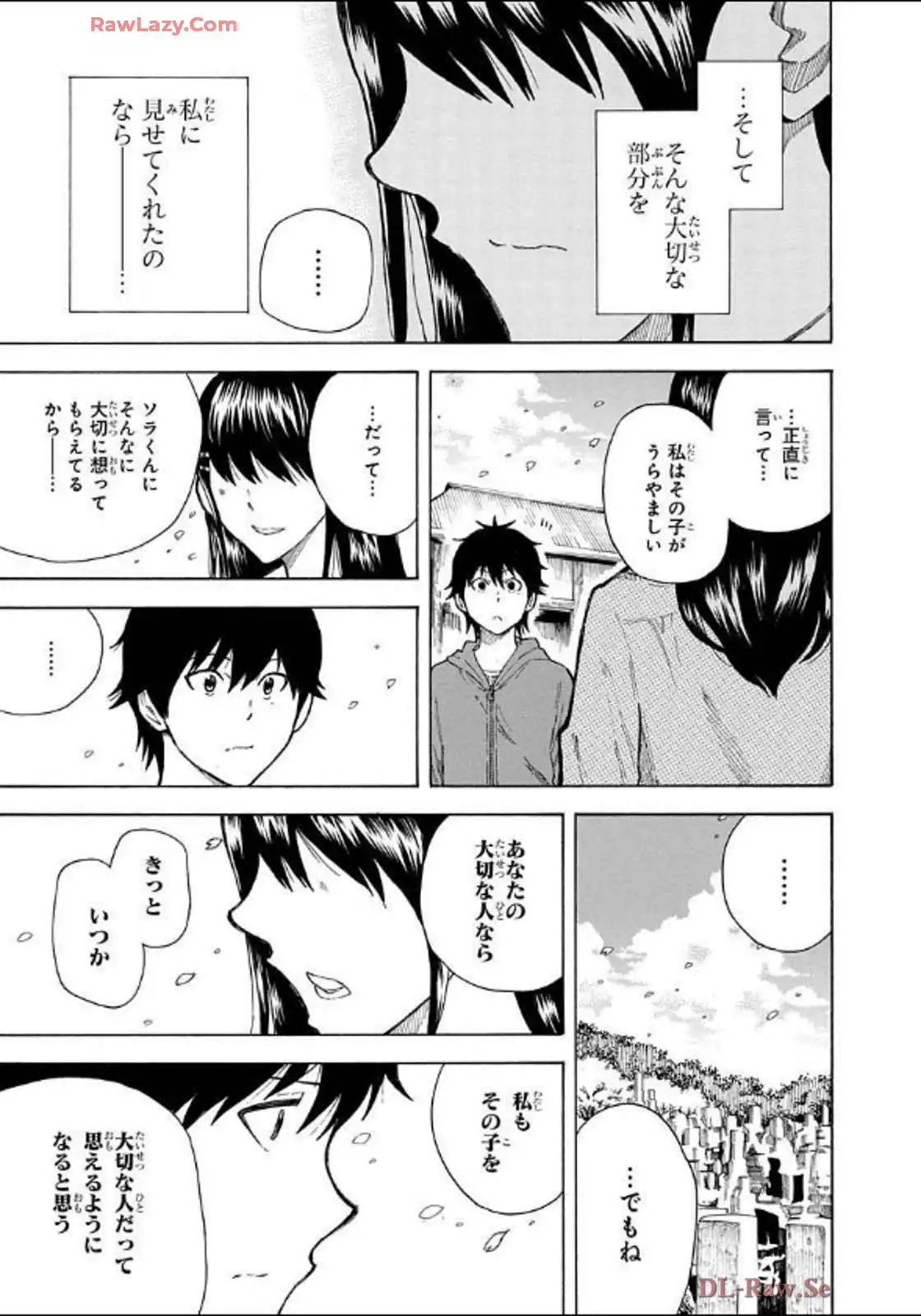 P42