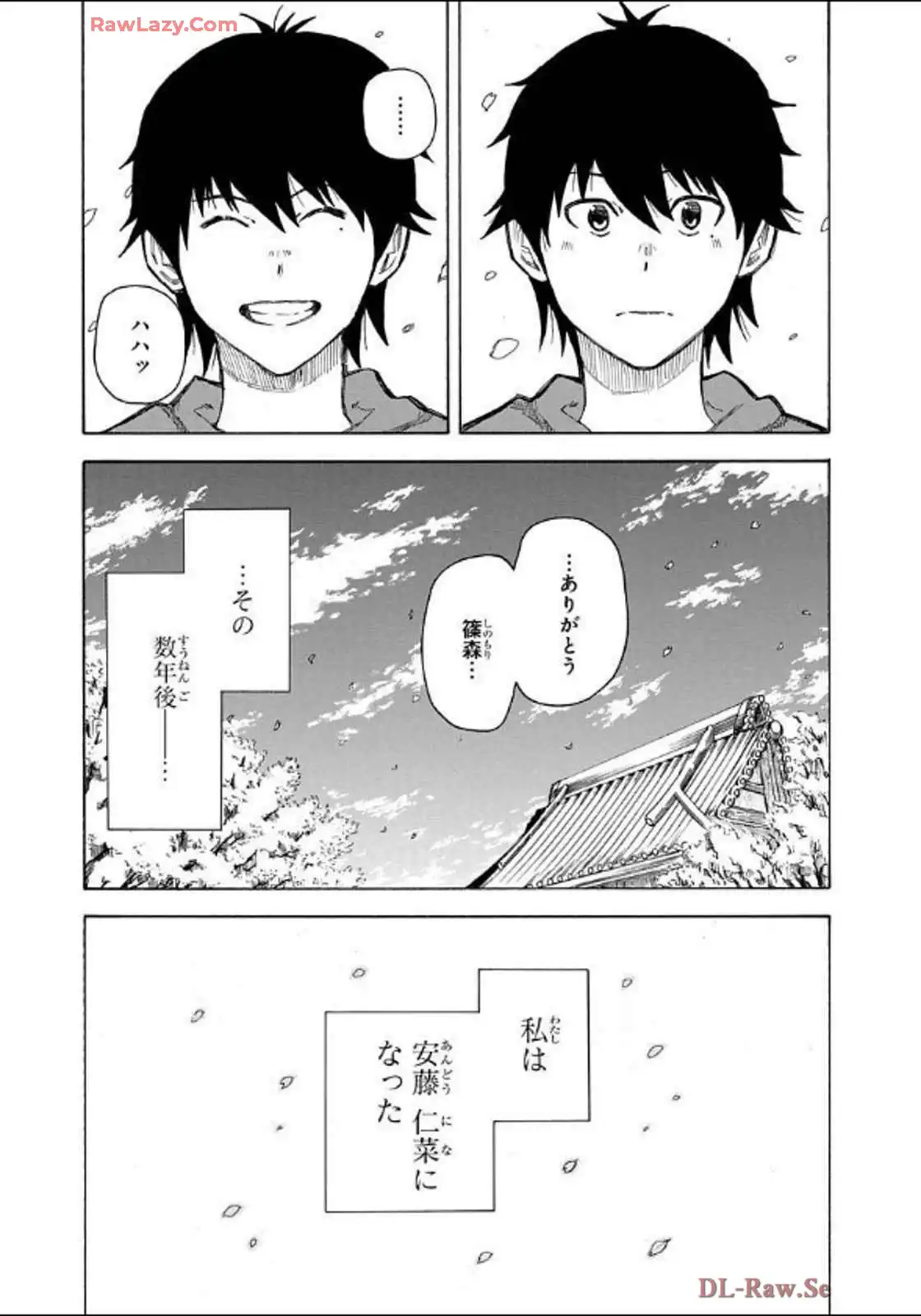 P44