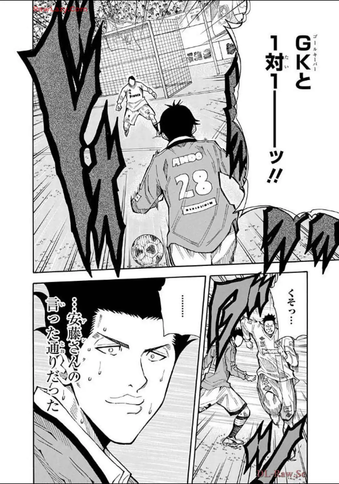 P24