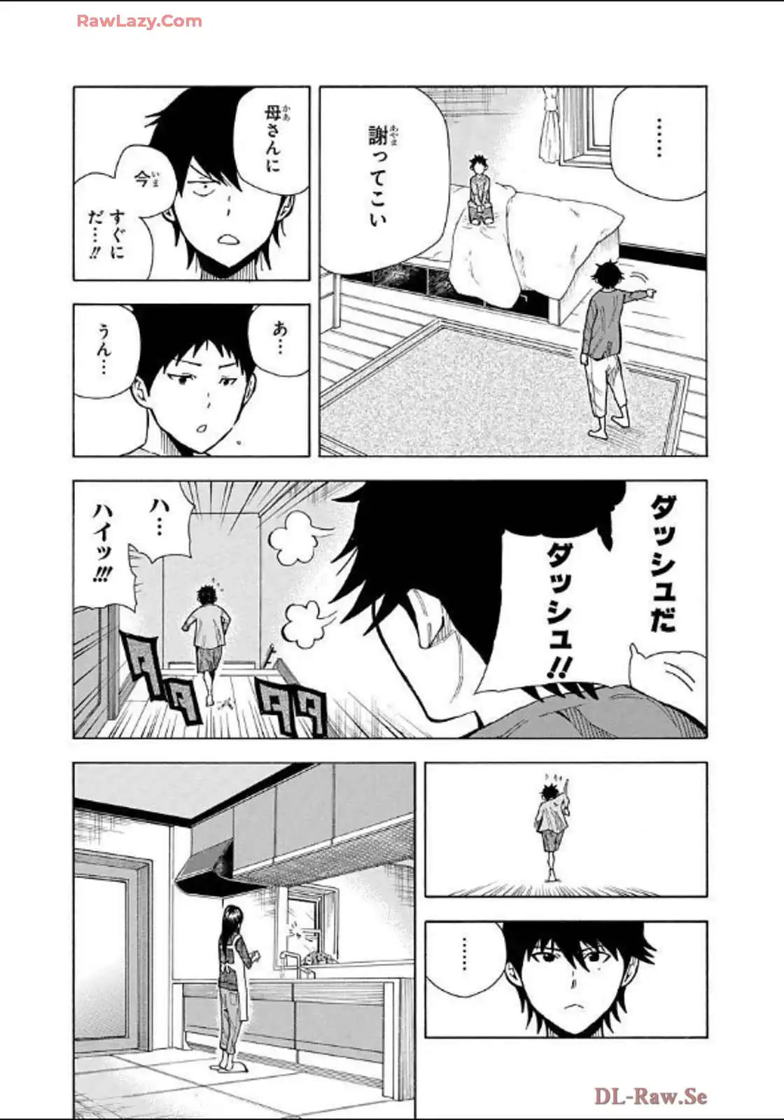 P32
