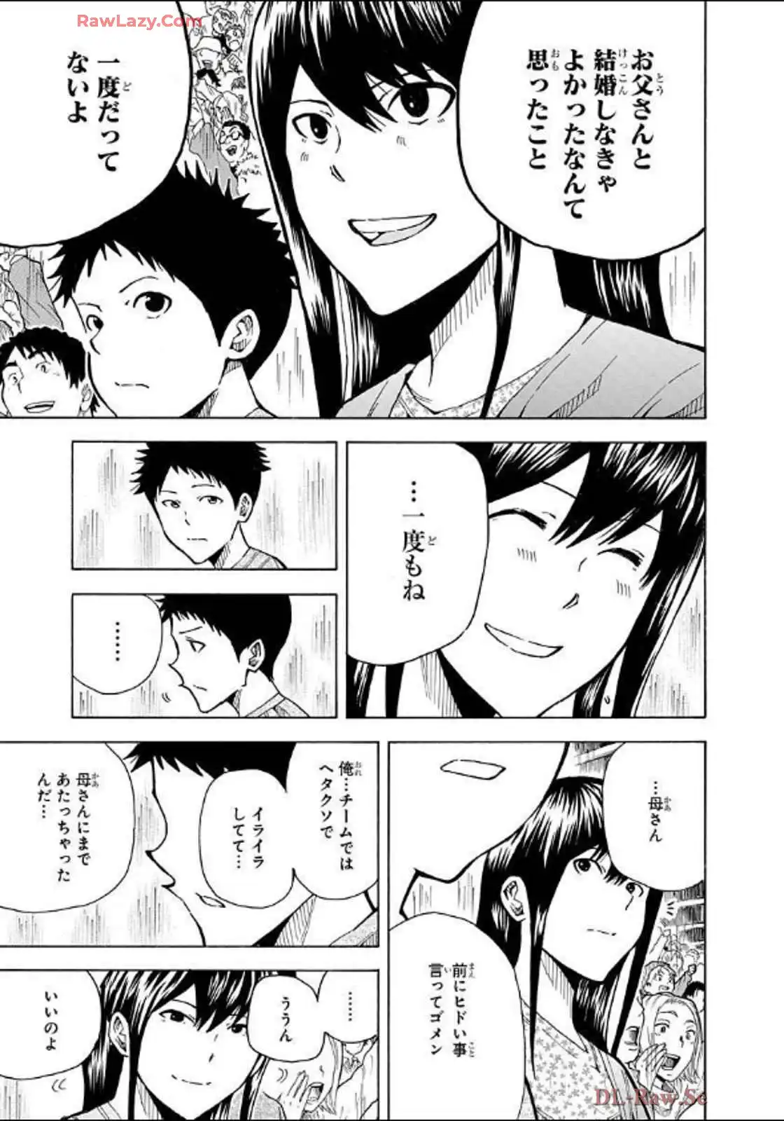 P48