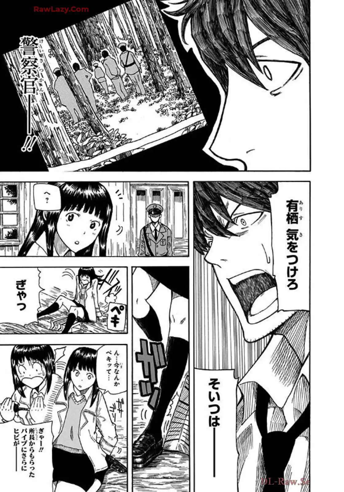 P36