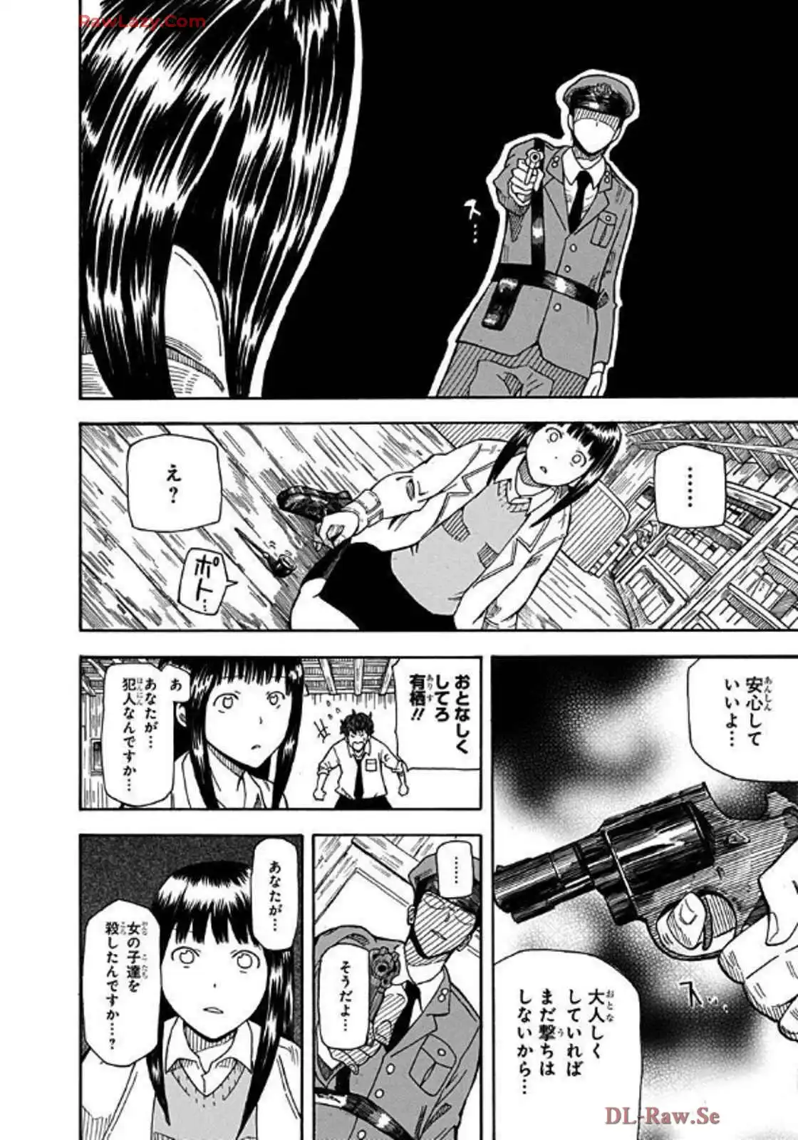 P37