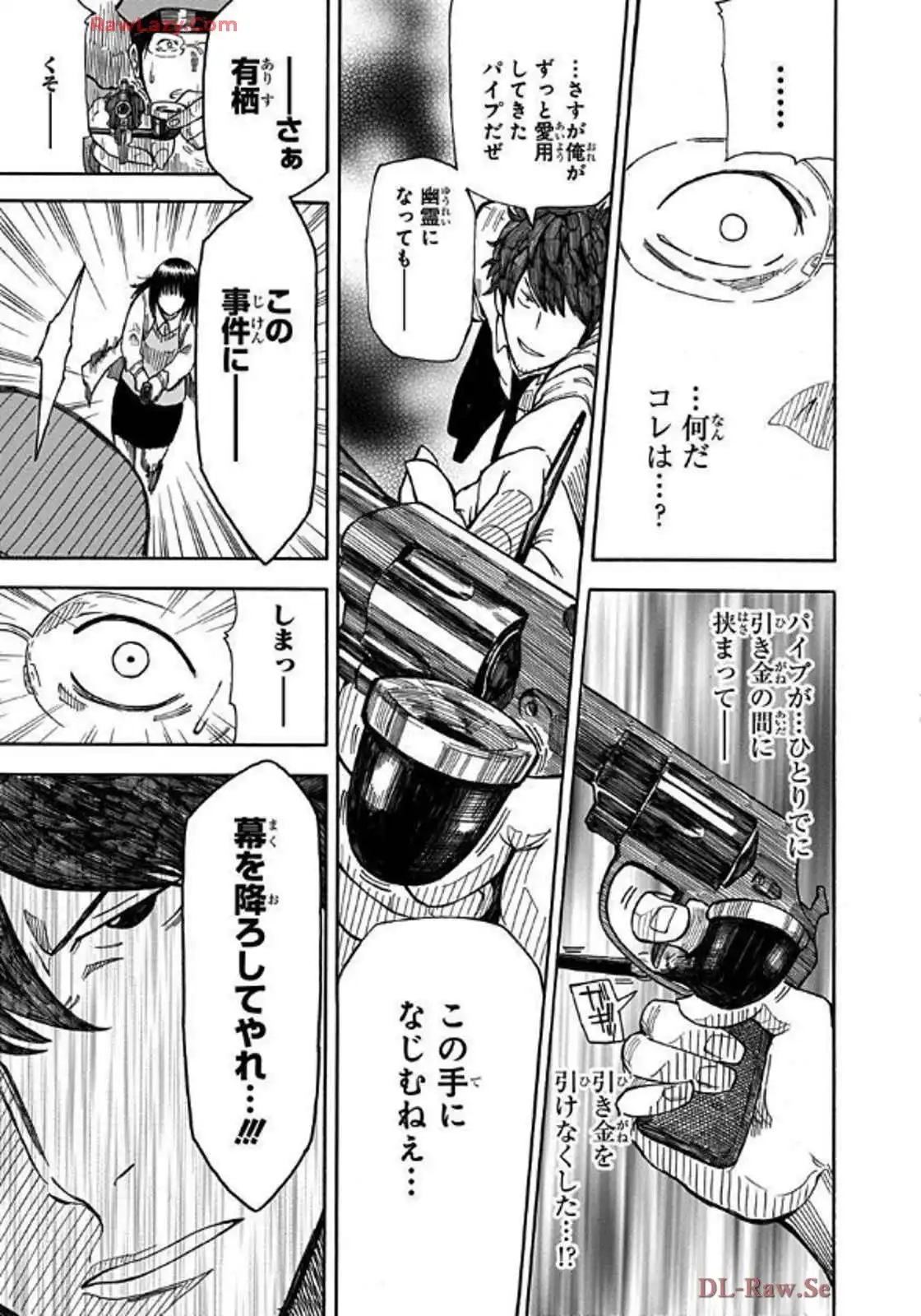 P46