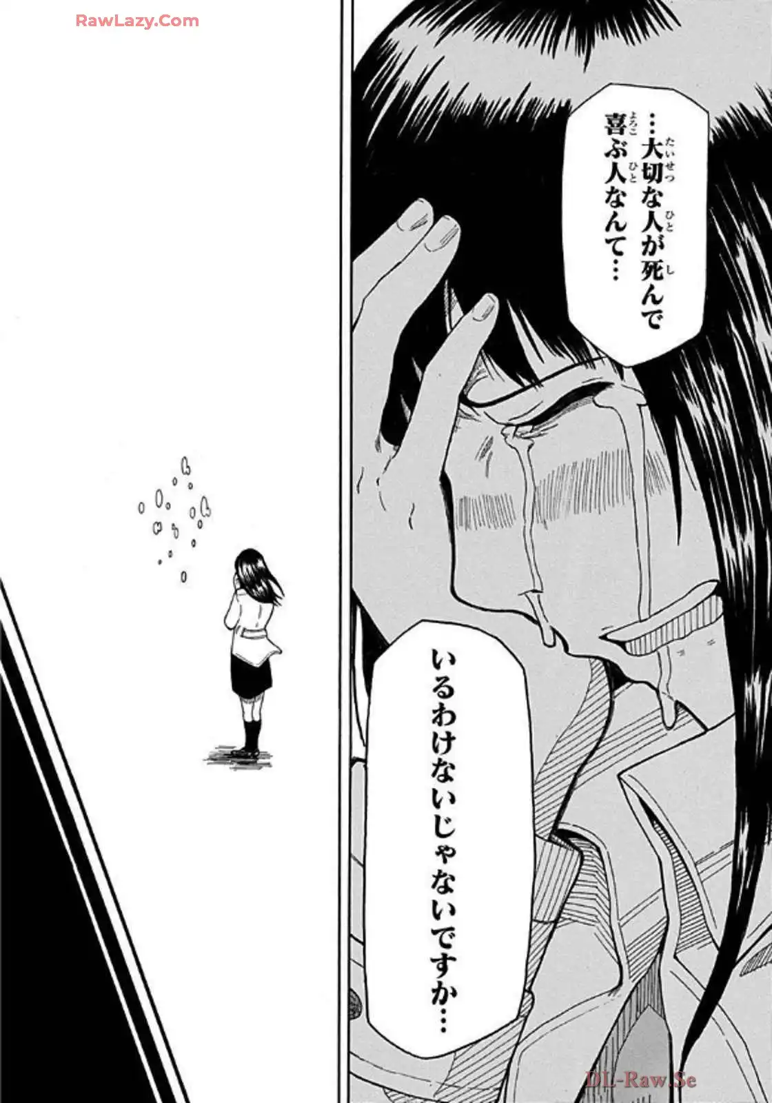P51