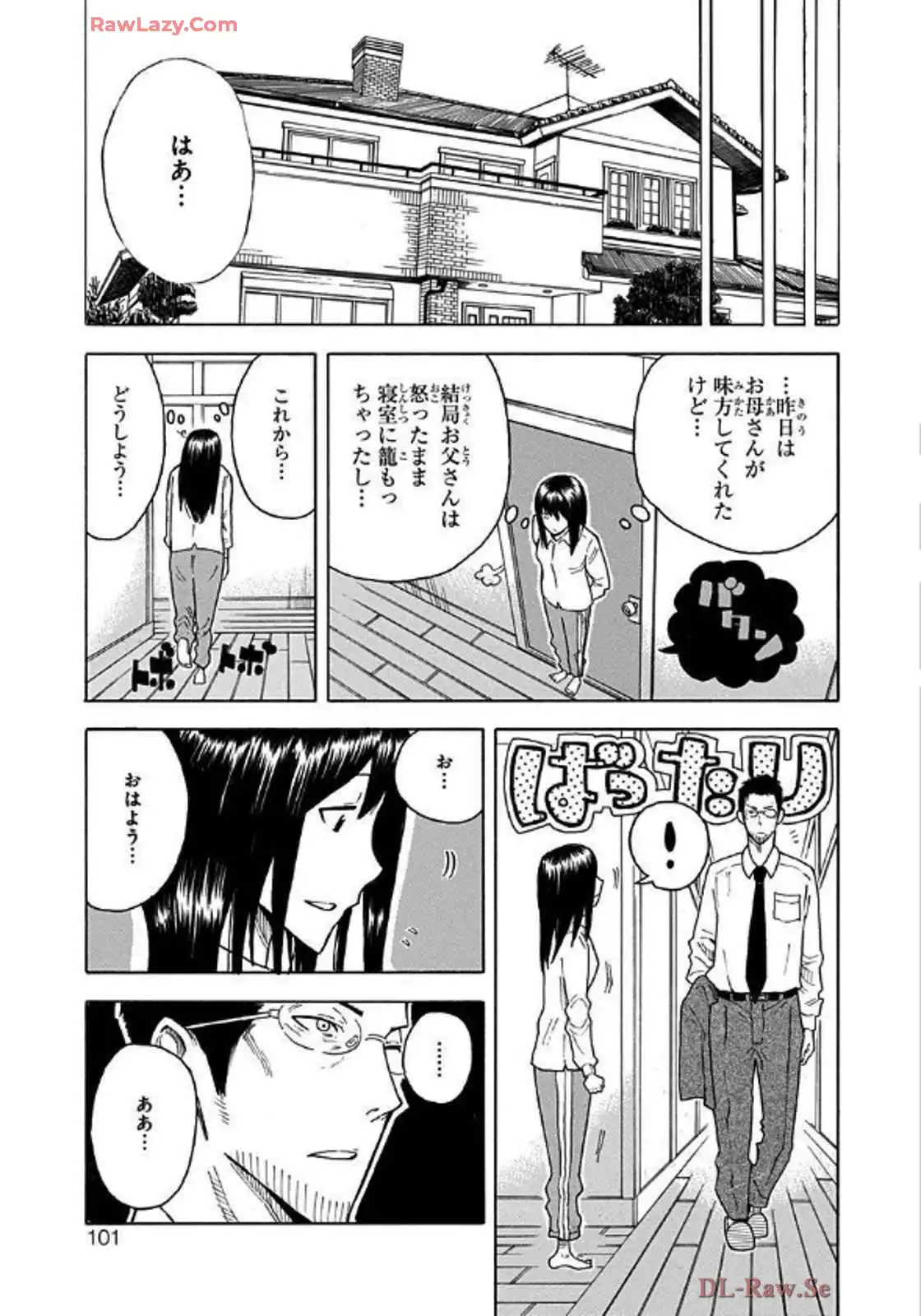 P43