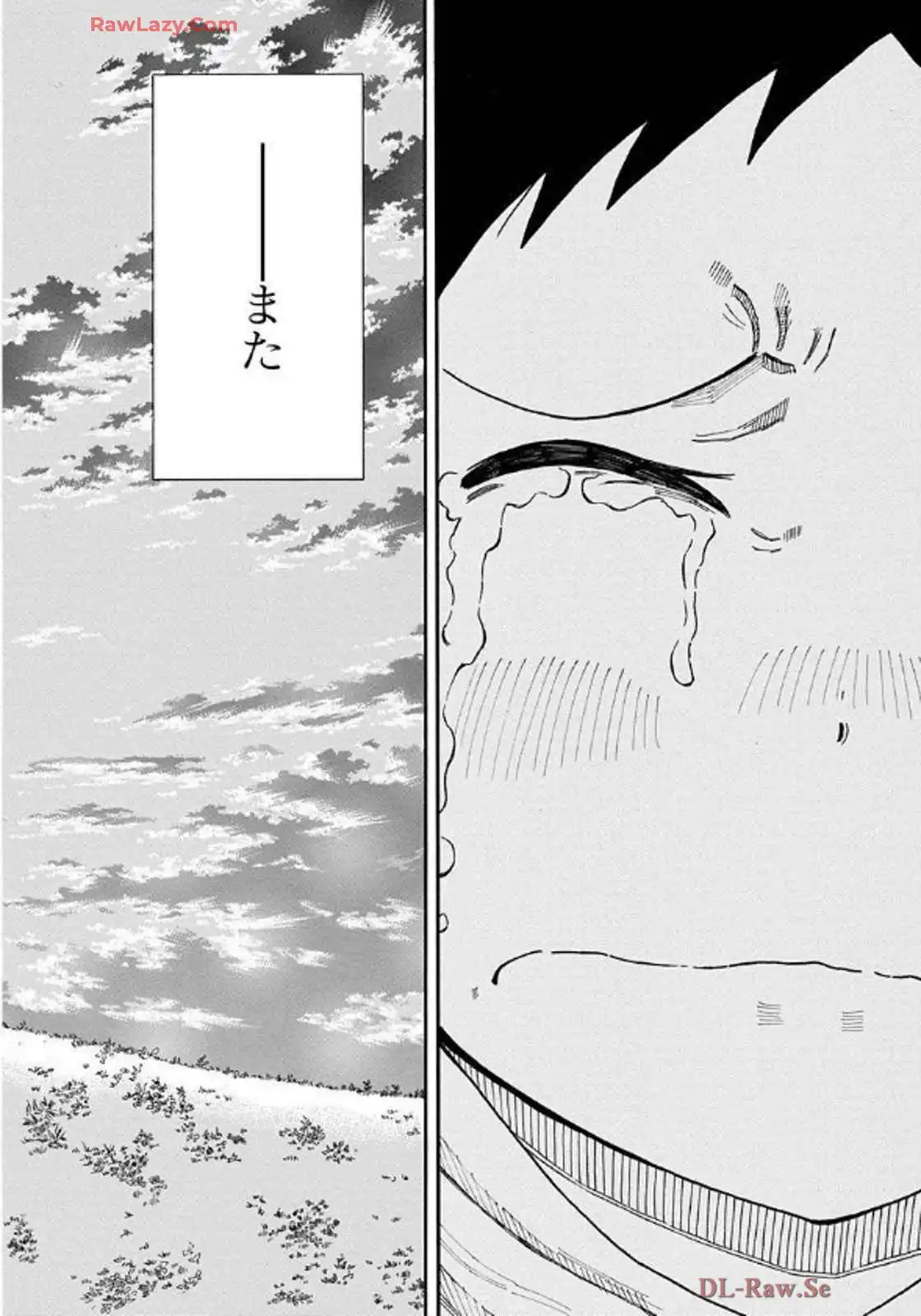 P44