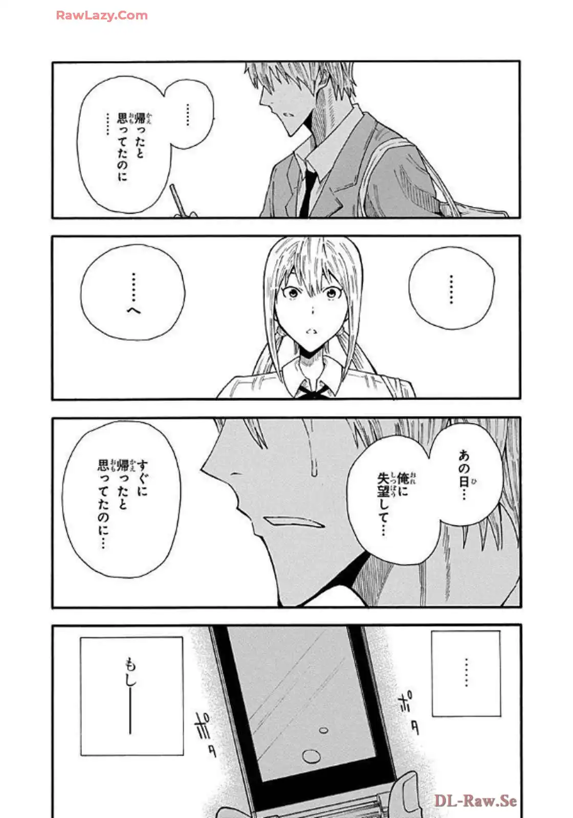 P37